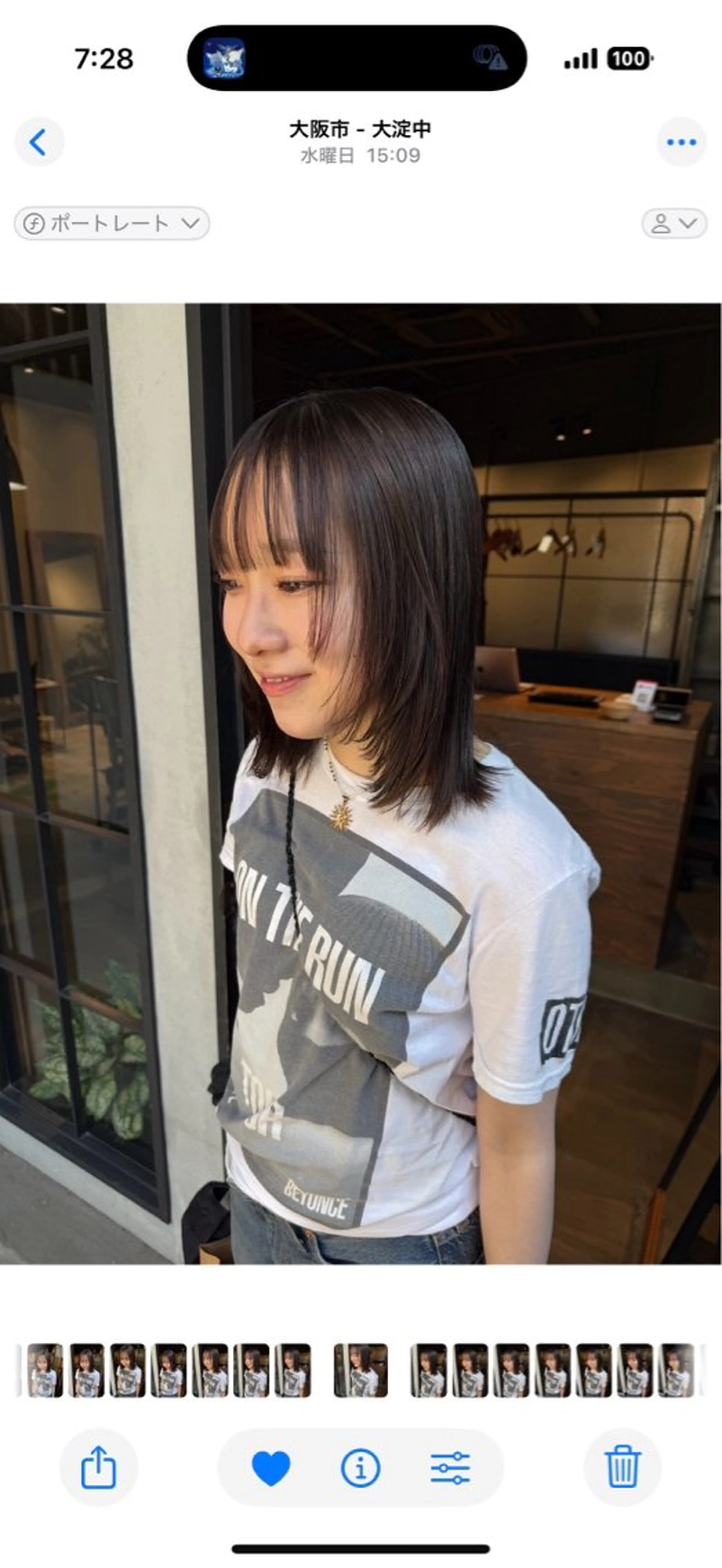 ミディアム 顔周りカット カット fubuki🪷 似合わせカットカラーのヘアスタイル