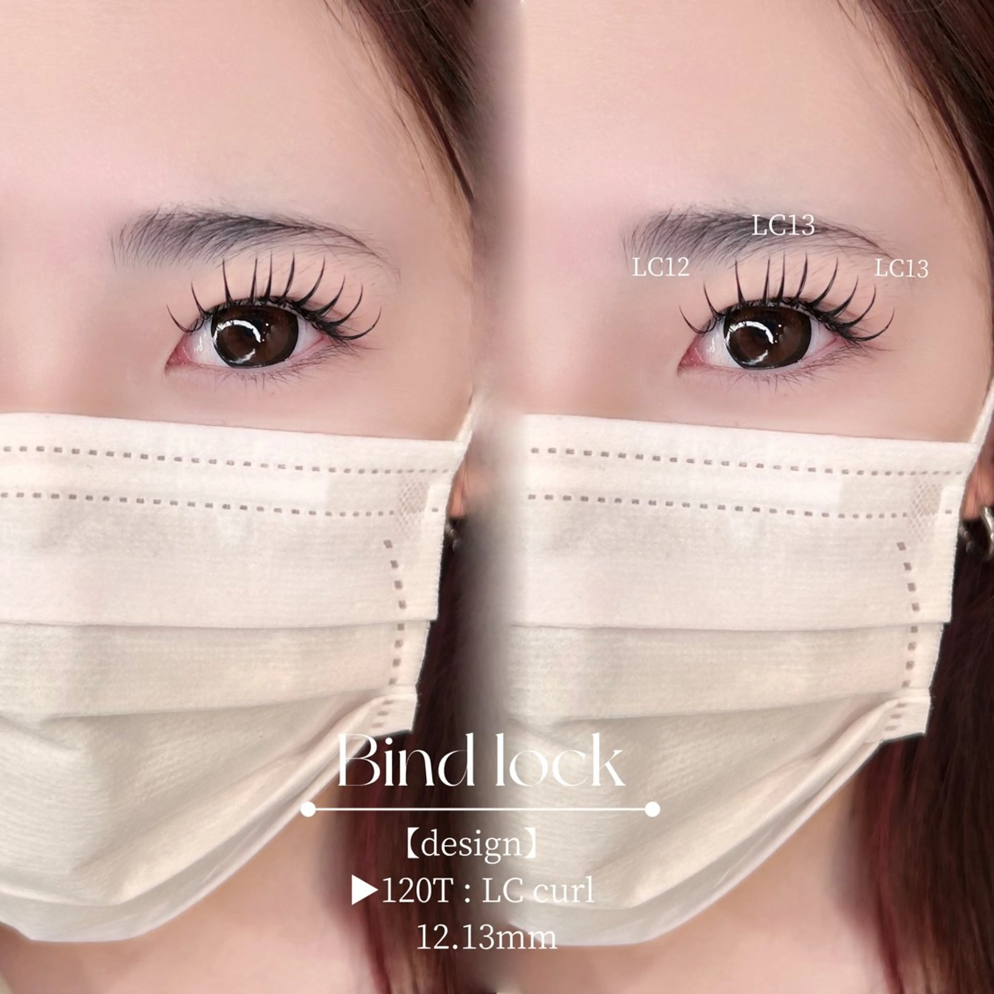 マツエク・マツパ マツパ 🧡MISUZU 京都Two🧡のマツエク・マツパデザイン