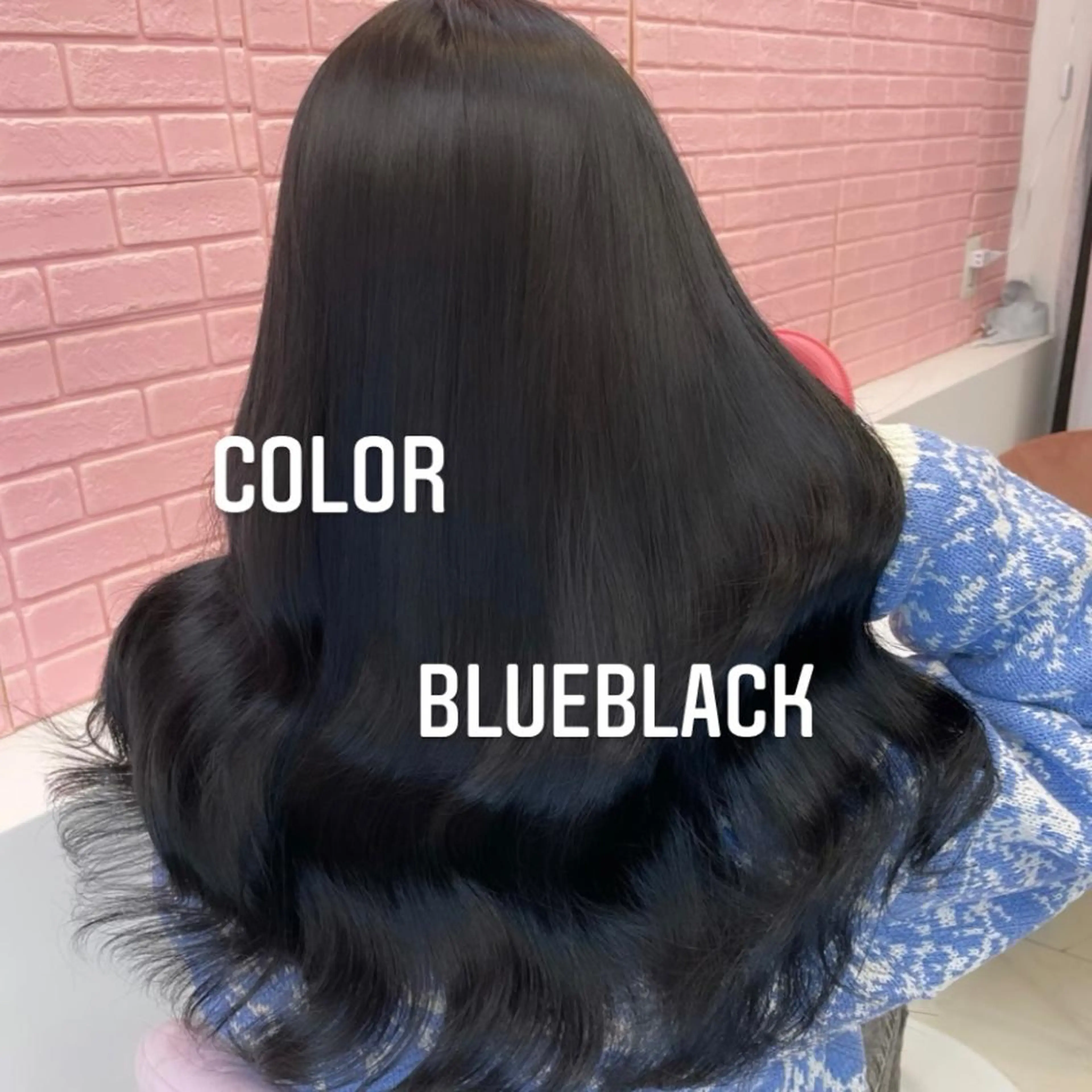 ロング カラー エクステ🩵ブリーチ 韓国ヘア🩵KAEのヘアスタイル