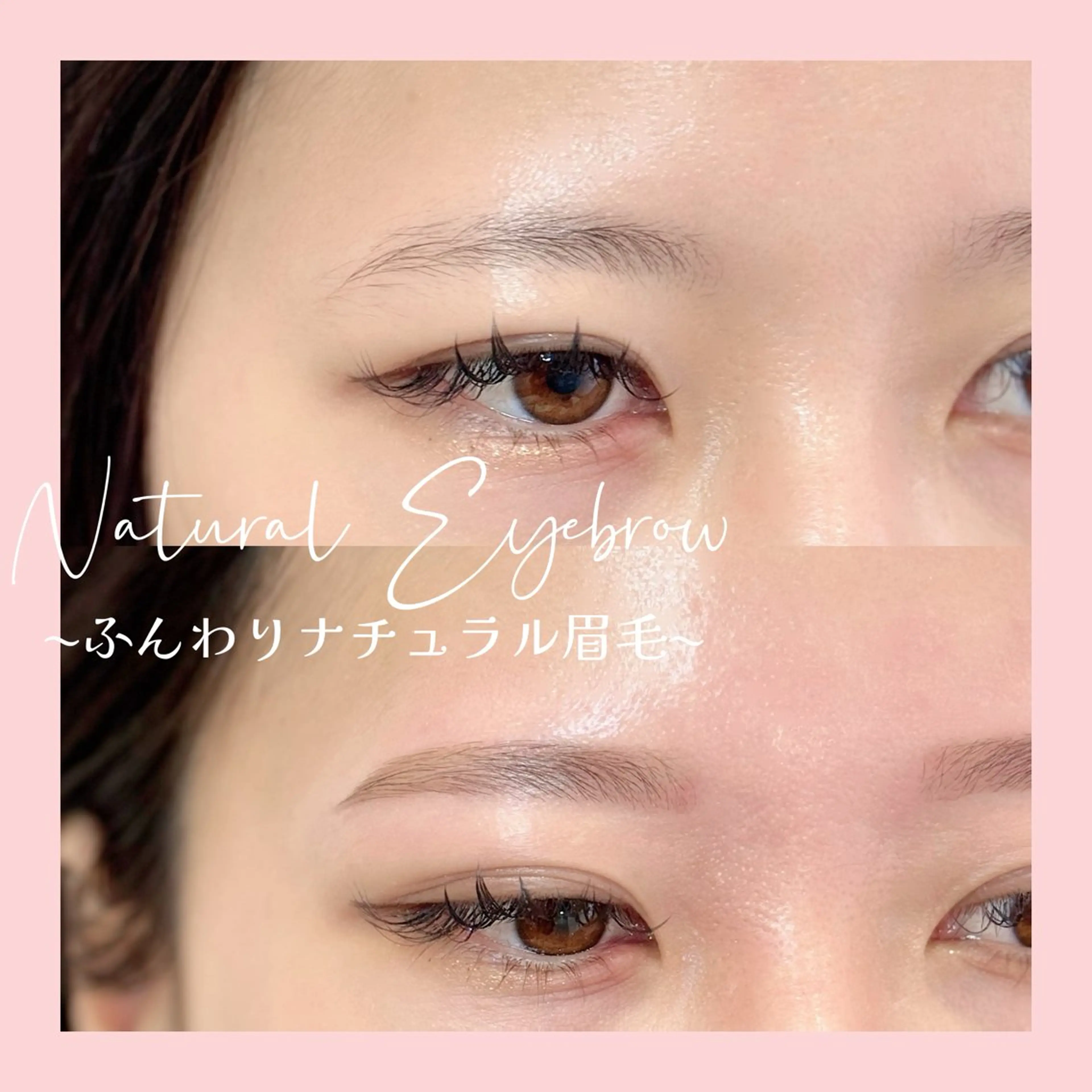 アイブロウ ワックス脱毛 眉カット その他(アイブロウ) WHITEEYE堺東 店長/藁粥　明の眉毛・アイブロウイメージ