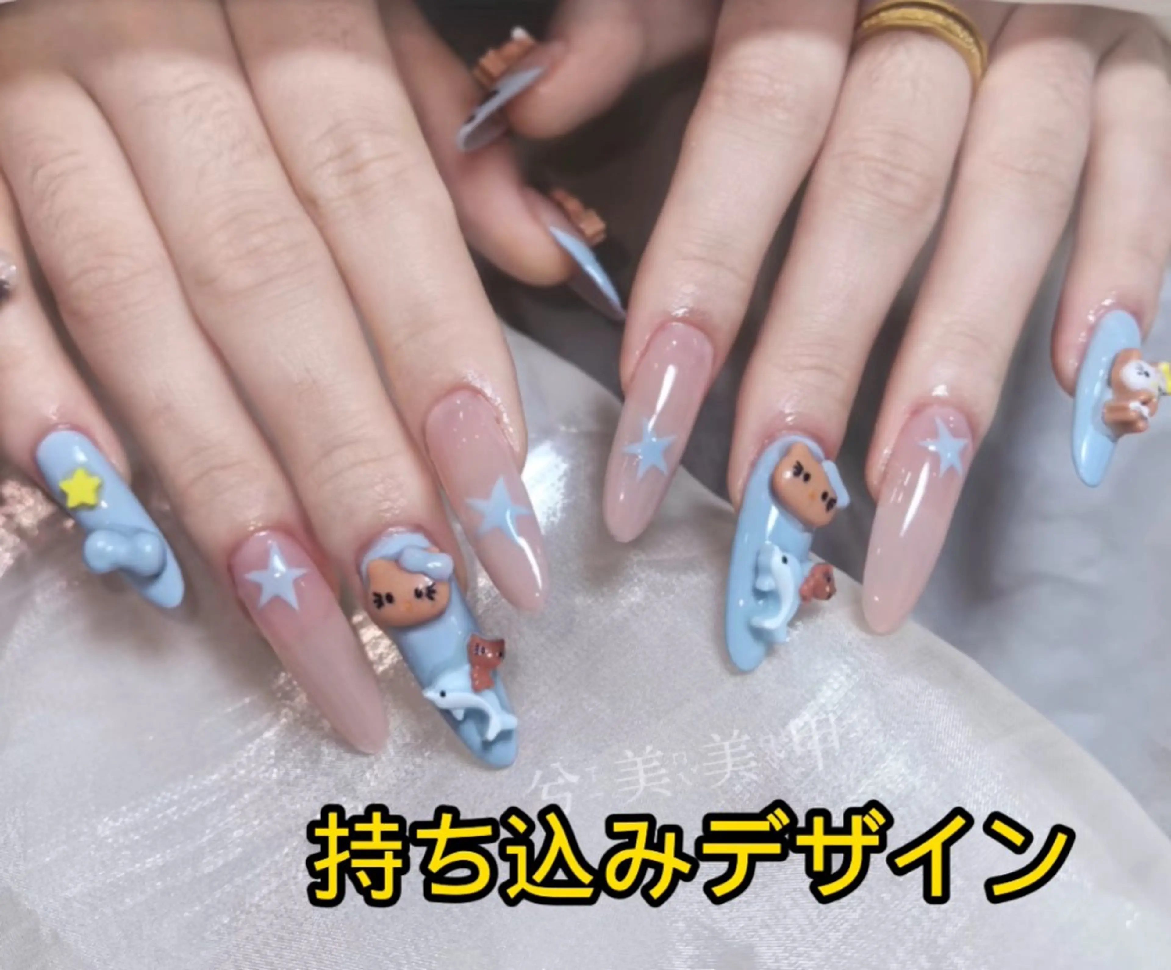 ネイル JUNAエステ2980所属・JUNA エステ&リラクのエステ・リラクイメージ