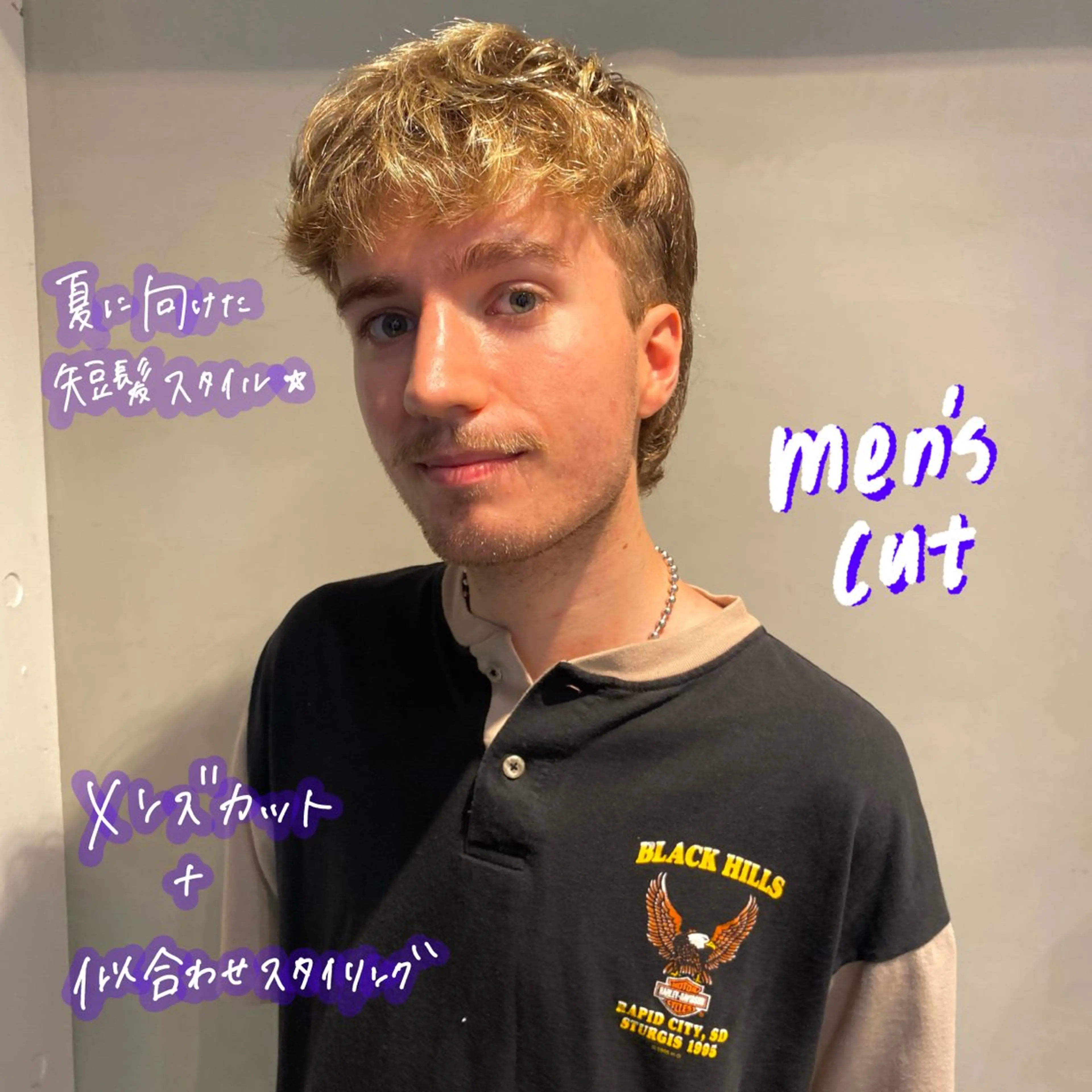 ショート メンズ カット トリートメント 暖色艶color / ボブ🦩Rioのヘアスタイル