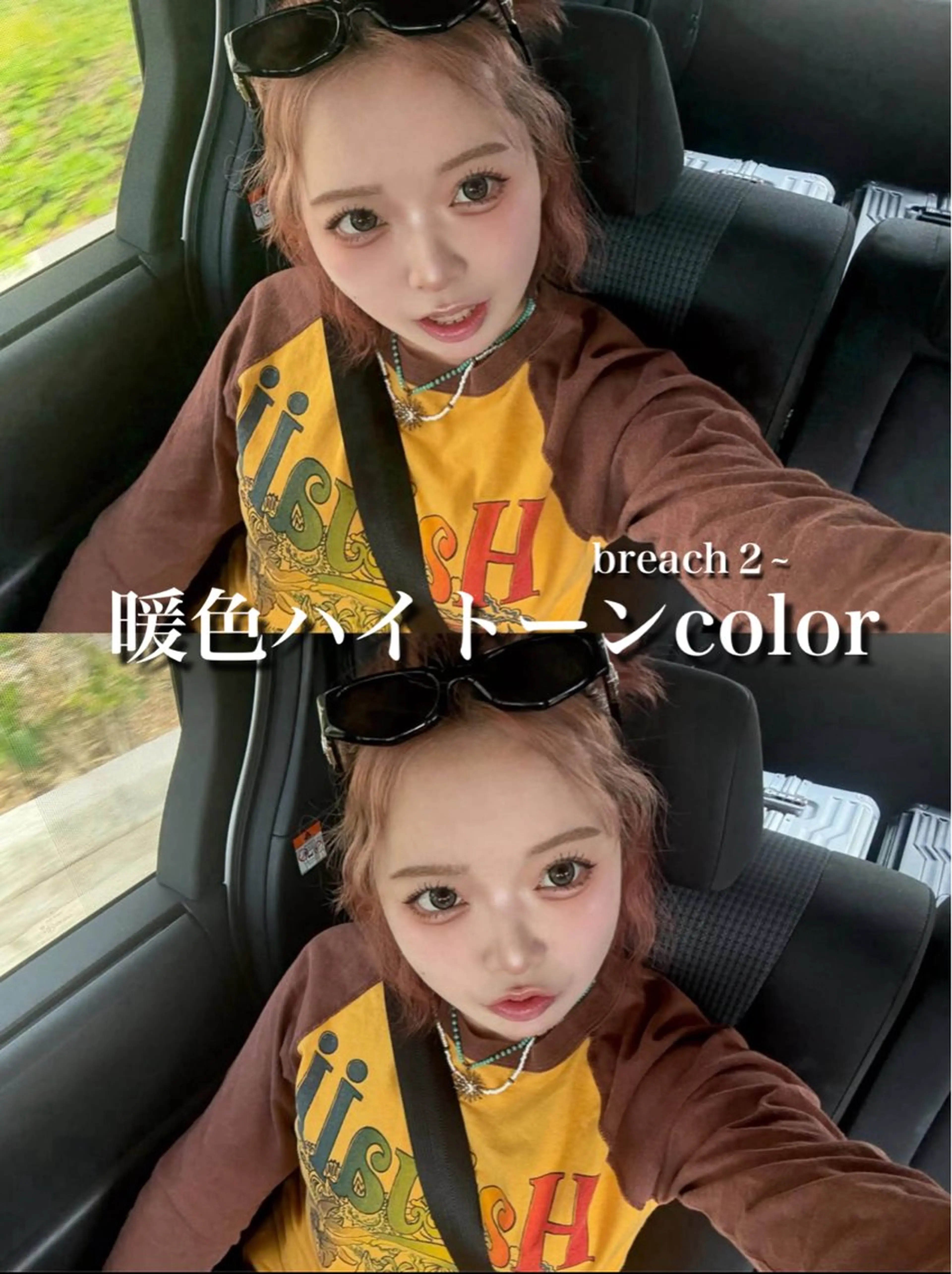 ロング ヘアカラー トリートメント 透明感ハイトーンヘア 🎀ririka🎀のヘアスタイル