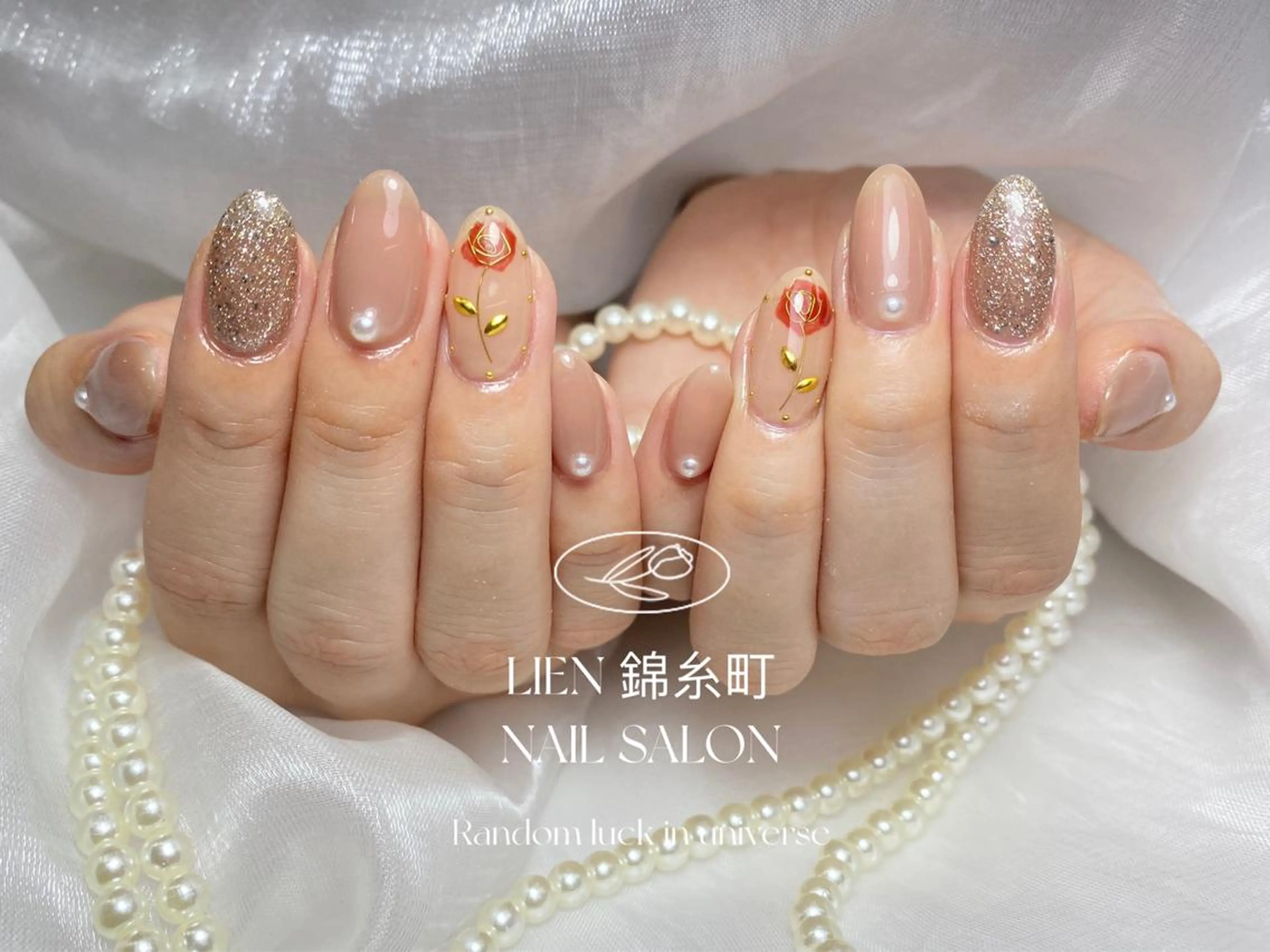 ネイル Lien_リエン ゆみのネイルデザイン