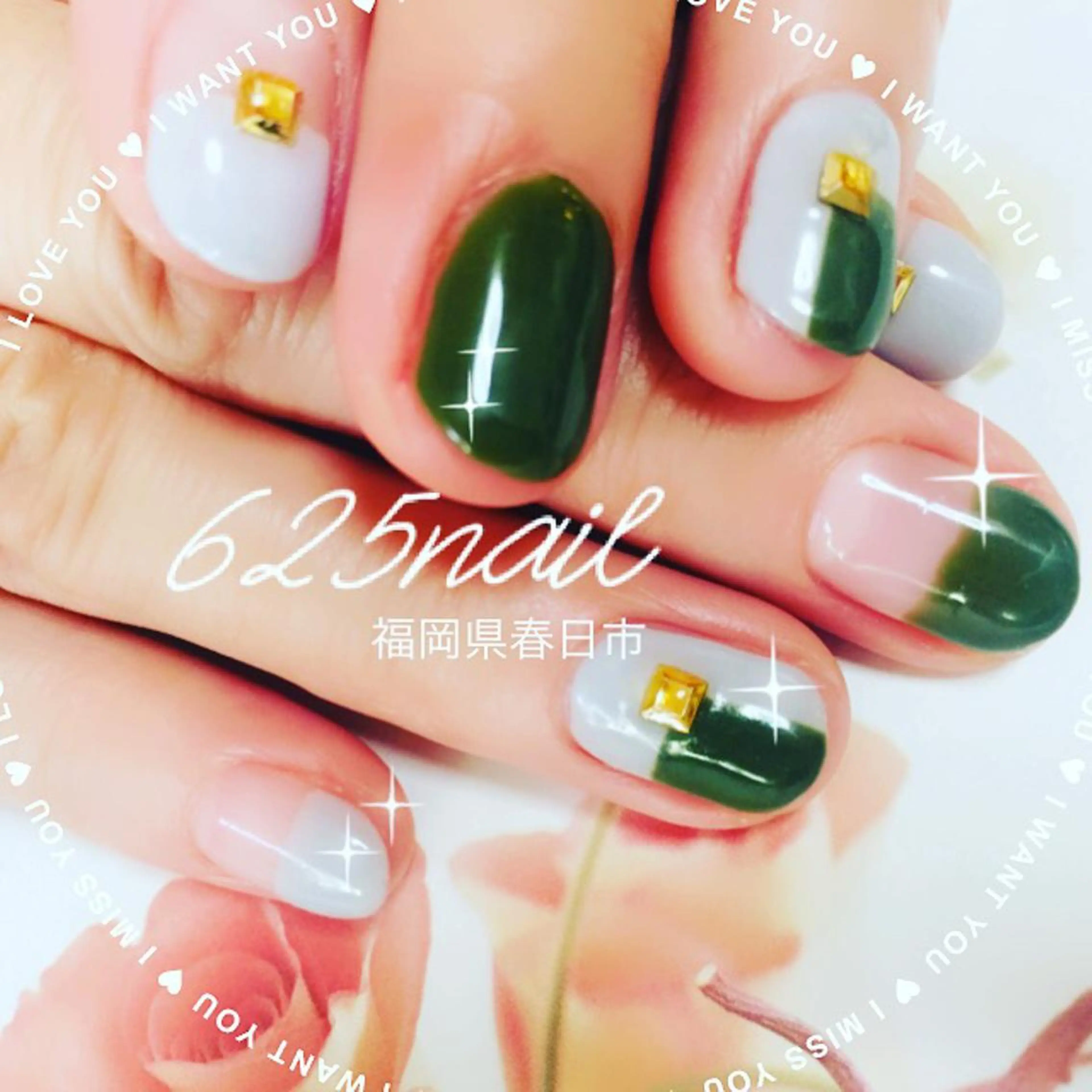 ネイル 625nail 無料P有/春日白水のネイルデザイン