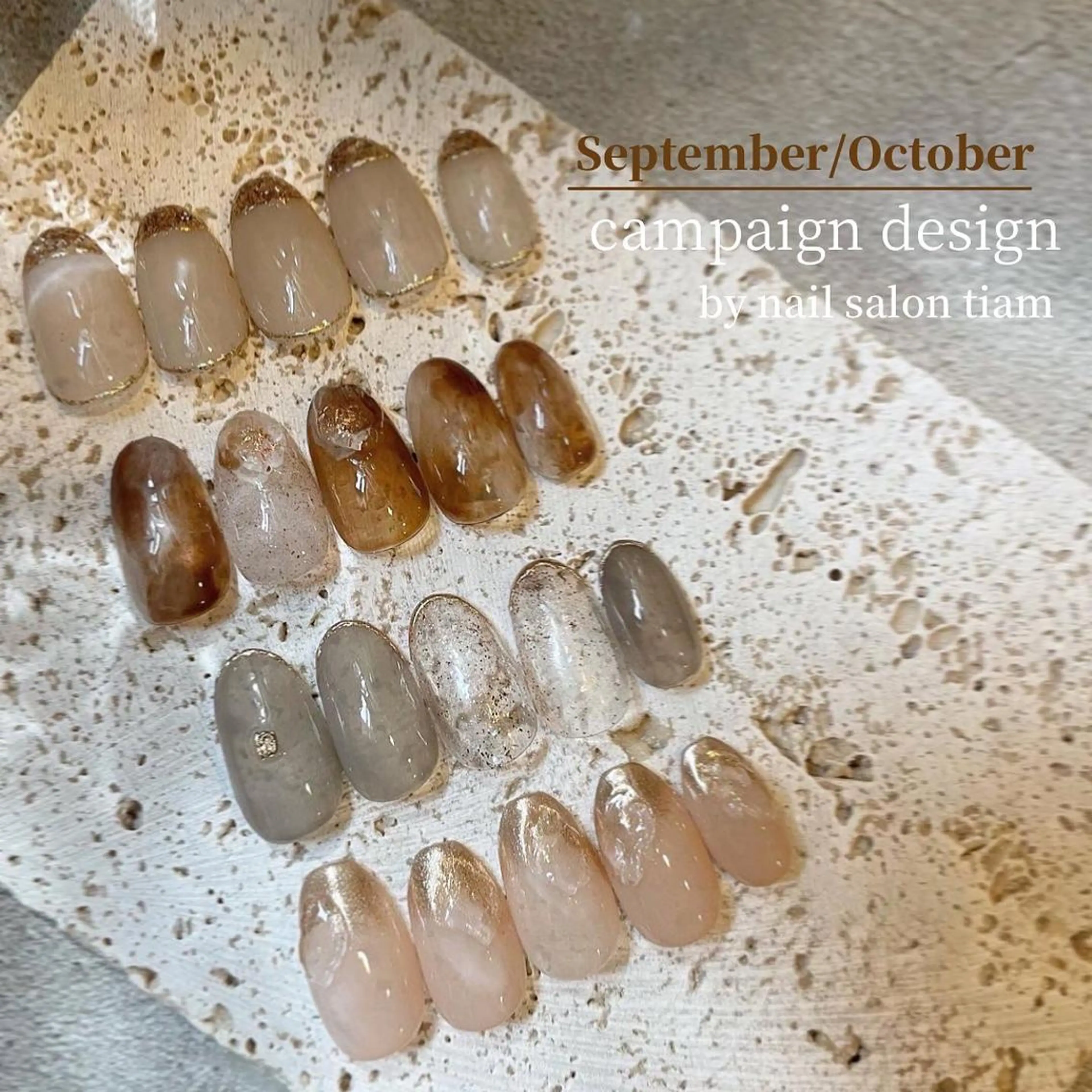 ใใคใซ ใใณใใใคใซ ๐ก๐๐๐๐ ใใใใใใฎใฎใใคใซใใถใคใณ