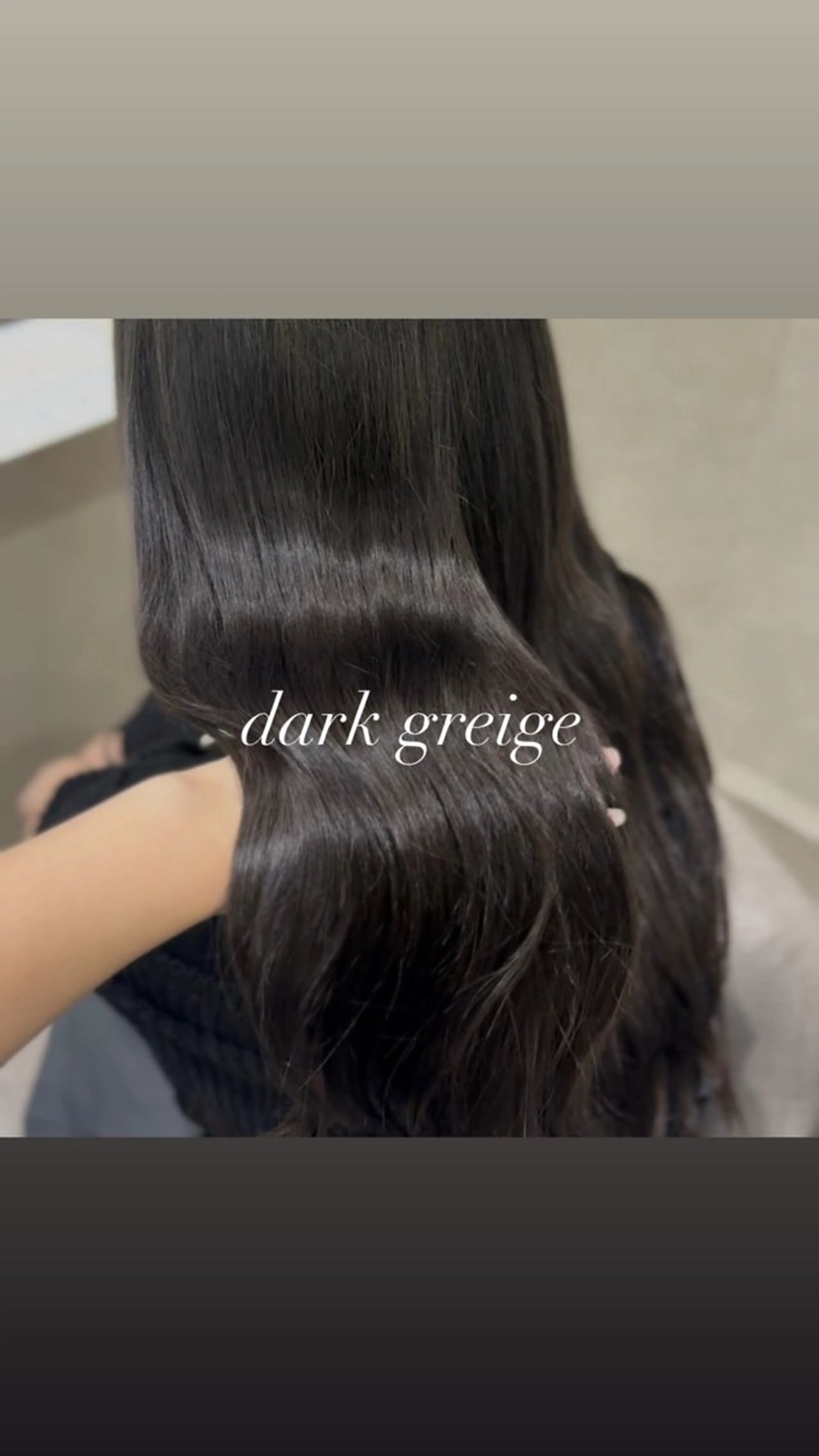 ロング カラー 透明感カラー 🎀髪質改善/艶カラ ー/大宮/そら🎀のヘアスタイル