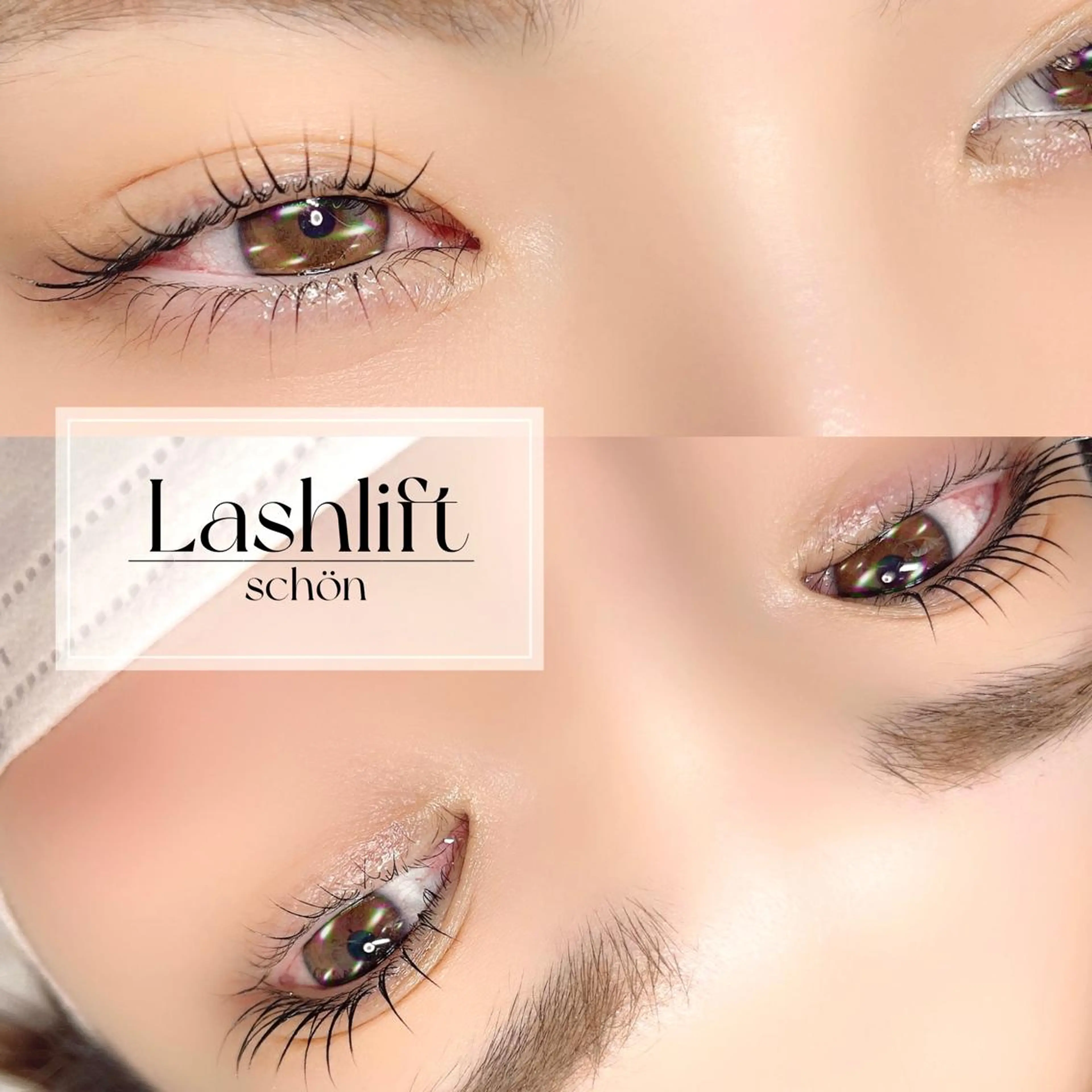 マツエク・マツパ 下まつげエクステ 一重×まつ毛パーマ schön HONOKAのマツエク・マツパデザイン