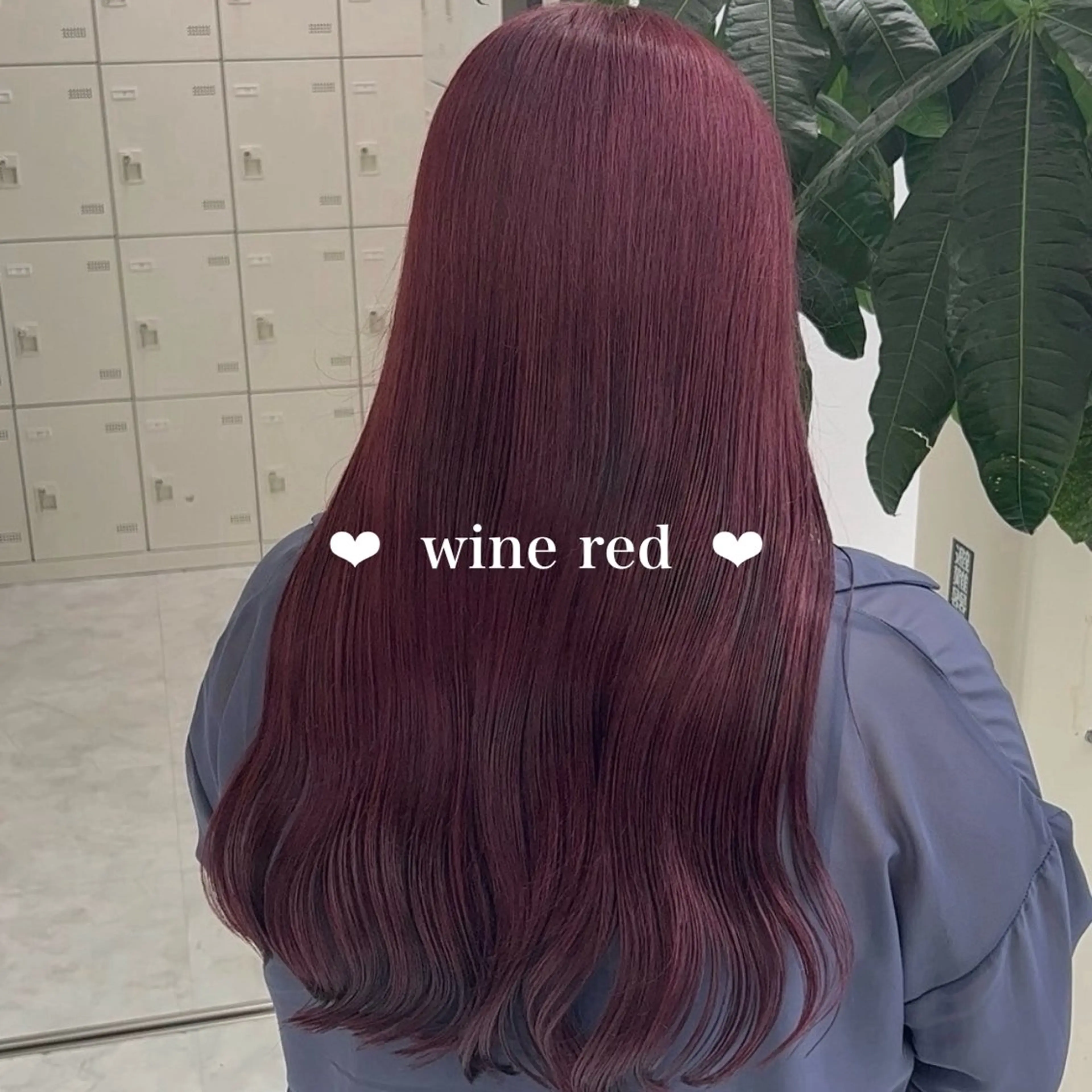 ロング カラー モテ艶韓国ヘア 🤍りんのヘアスタイル