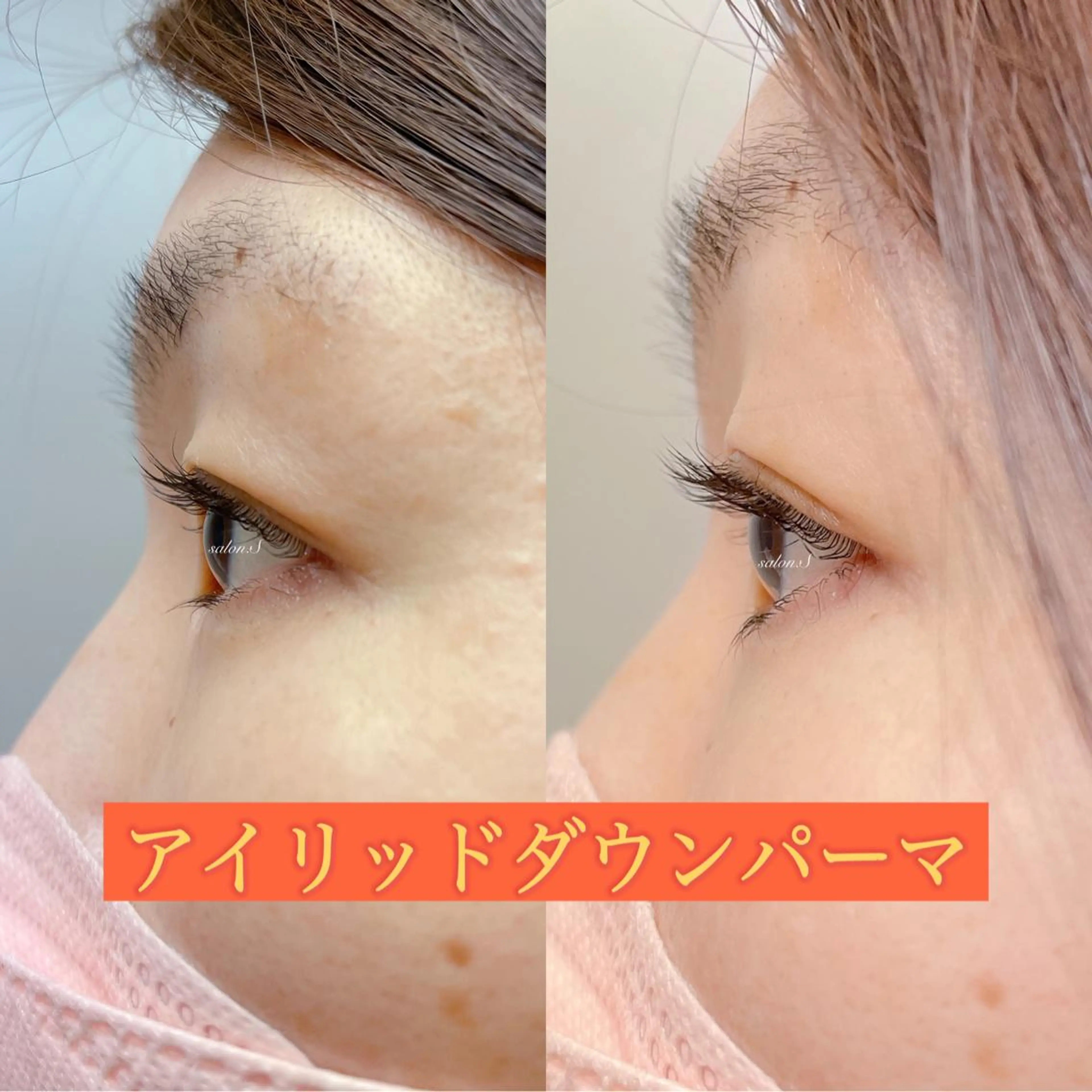 マツエク・マツパ salon:S 仙台店のマツエク・マツパデザイン