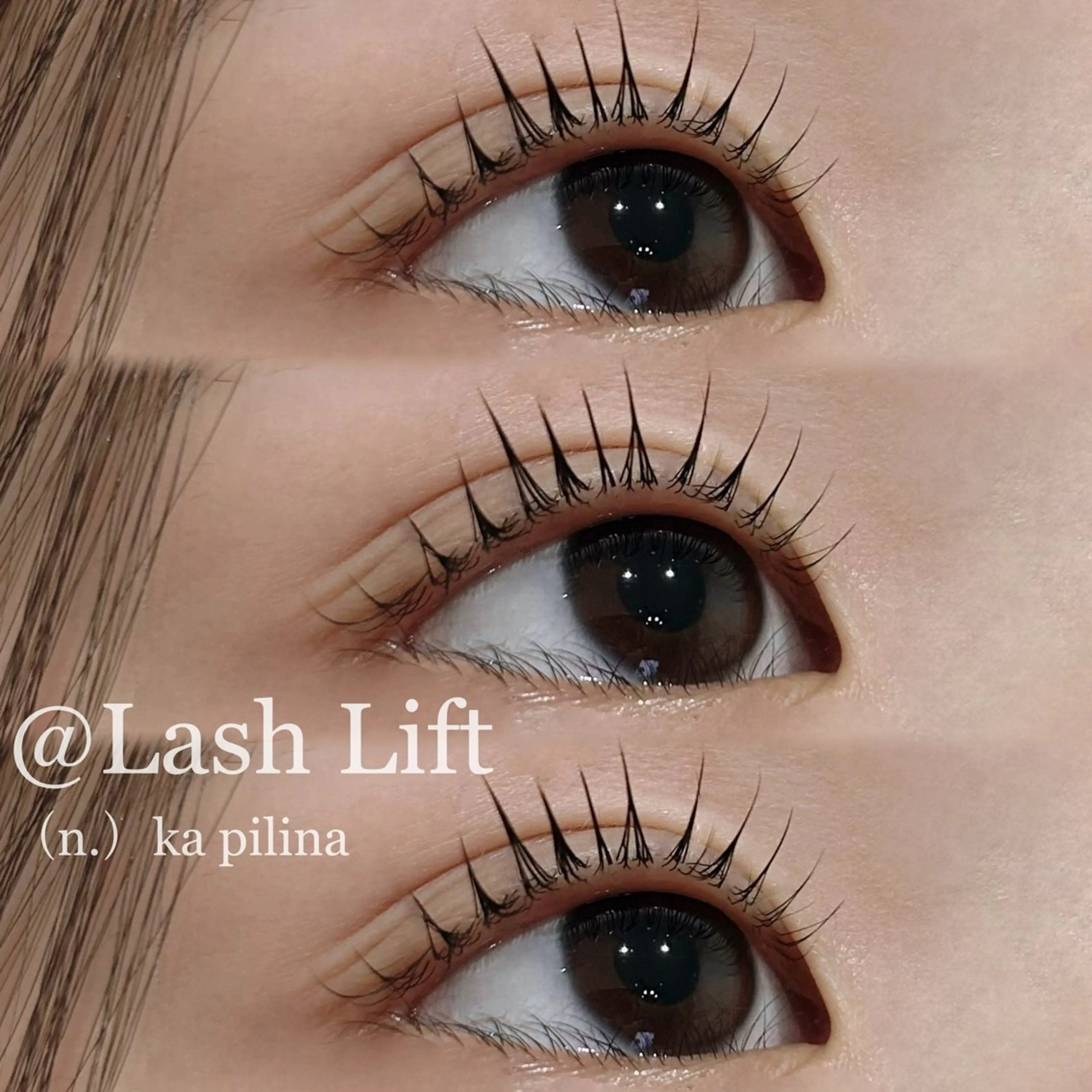 マツエク・マツパ マツパ ka pilinaのマツエク・マツパデザイン