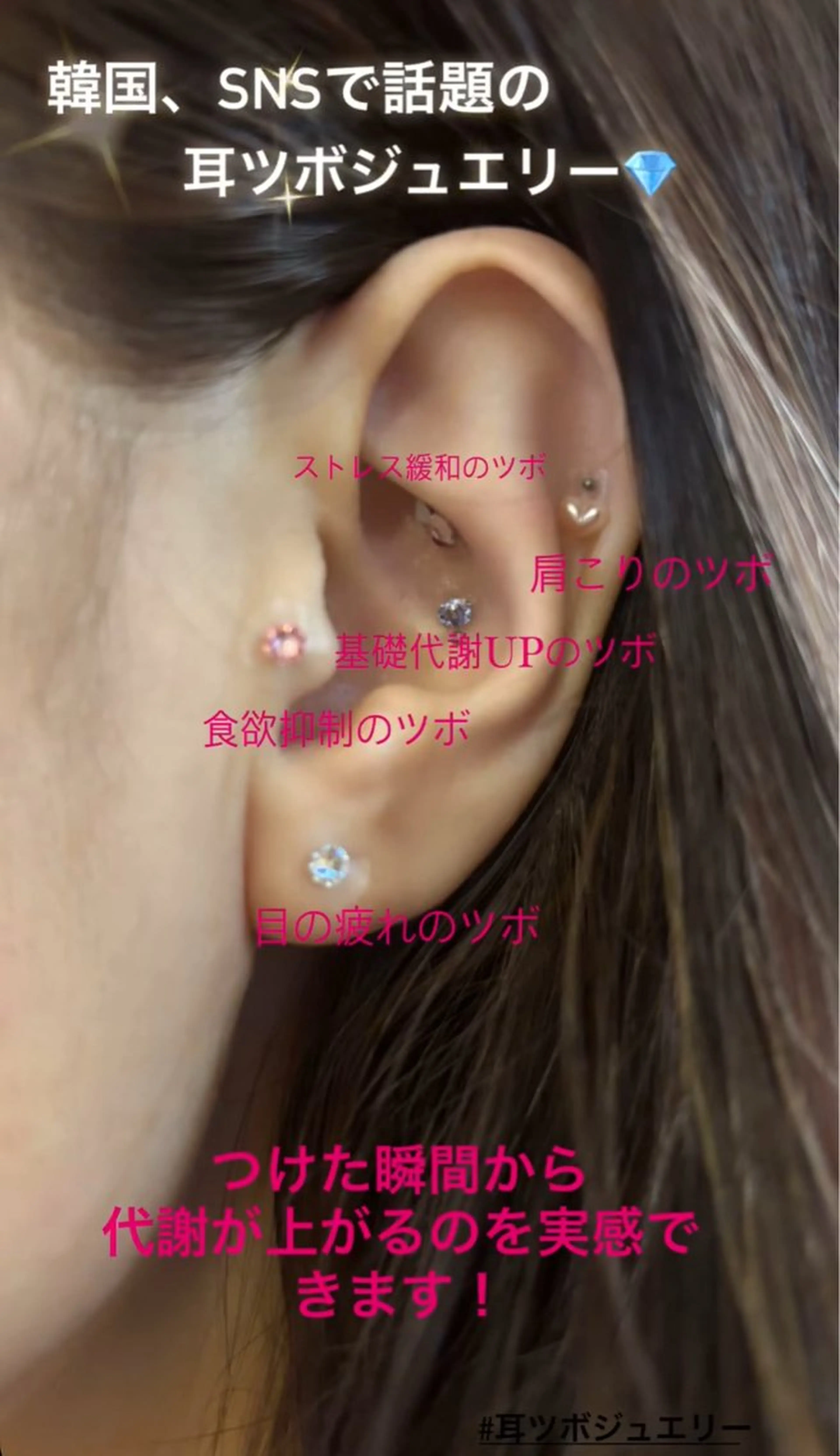 ハーブピーリング/韓国肌管理/フェイシャル/毛穴洗浄/眉毛/顔脱毛【糸脱毛専門】rev所属・ハーブピーリング🌹 毛穴洗浄❤️眉waxのエステ・リラクイメージ