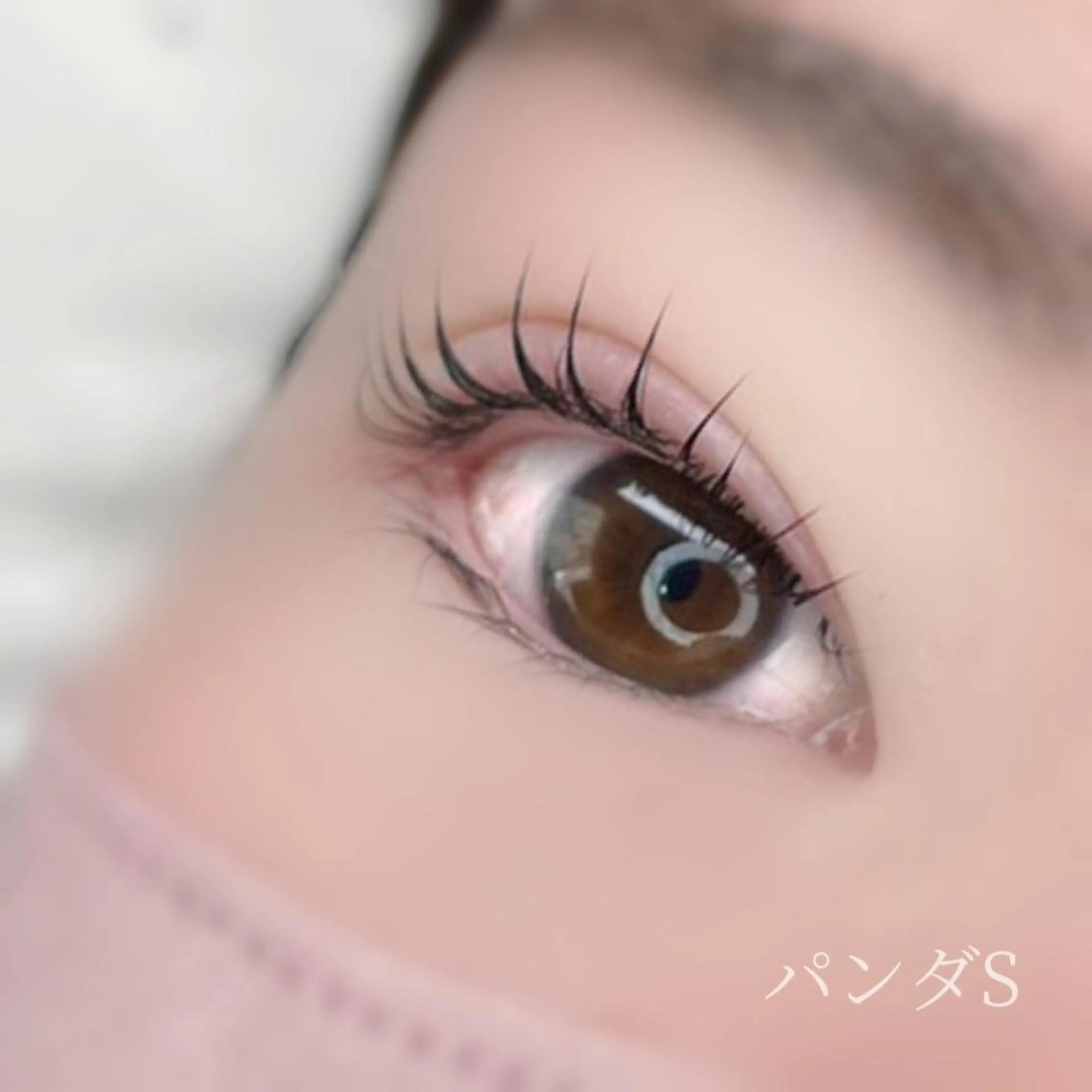 マツエク・マツパ 平山 ゆりのマツエク・マツパデザイン