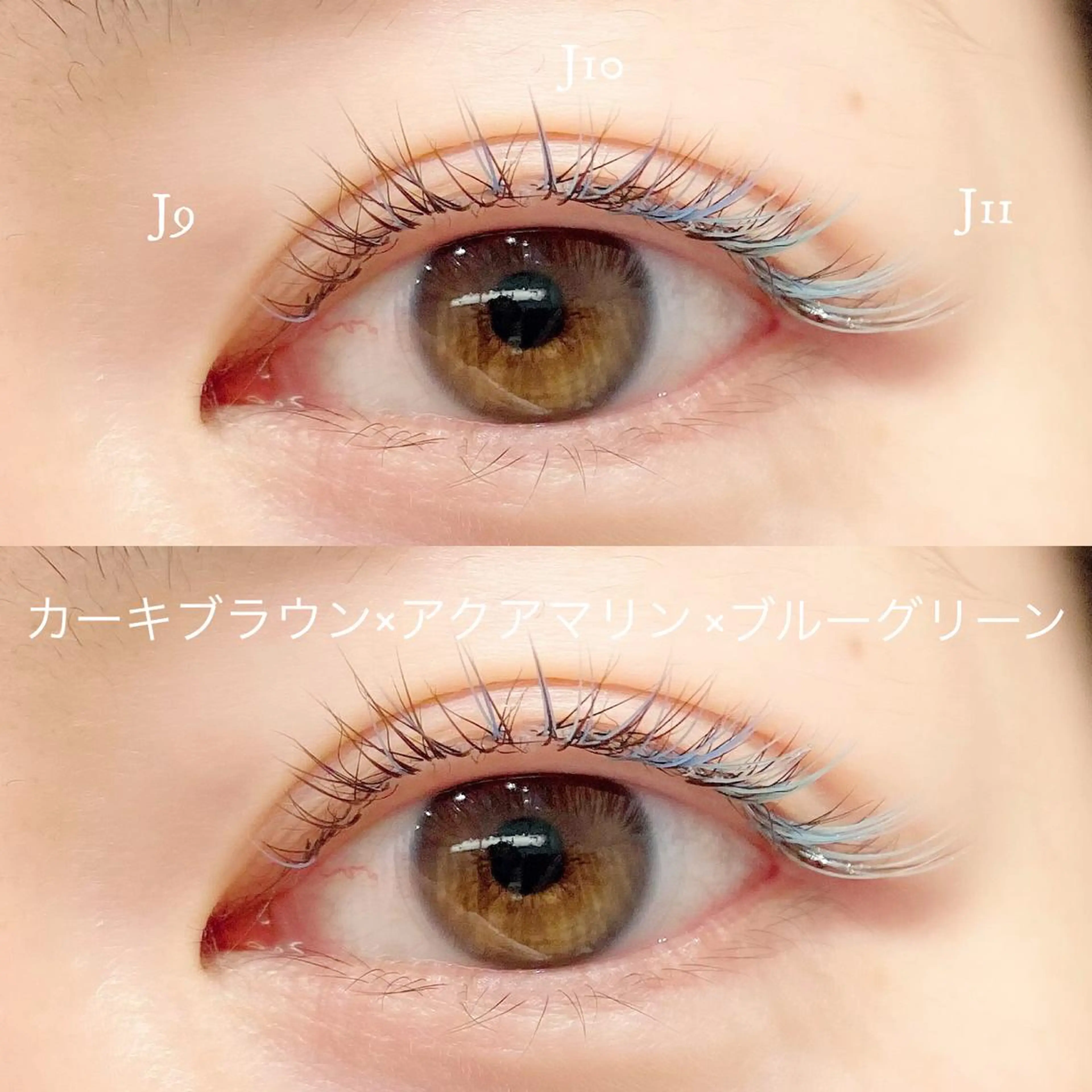 マツエク・マツパ Cheri所属・きし かりんの眉毛・アイブロウイメージ