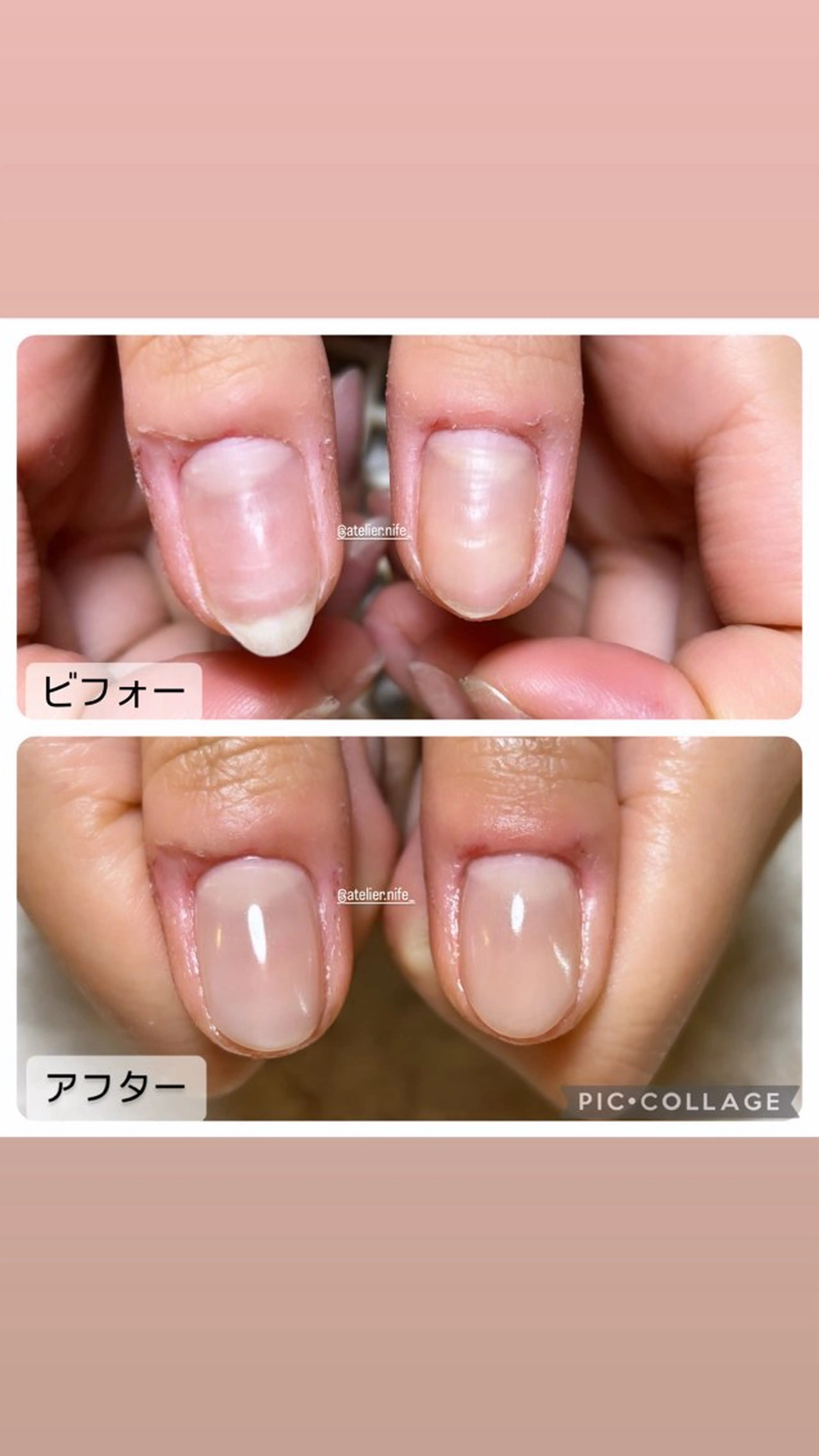 ネイル atelier nife.のネイルデザイン