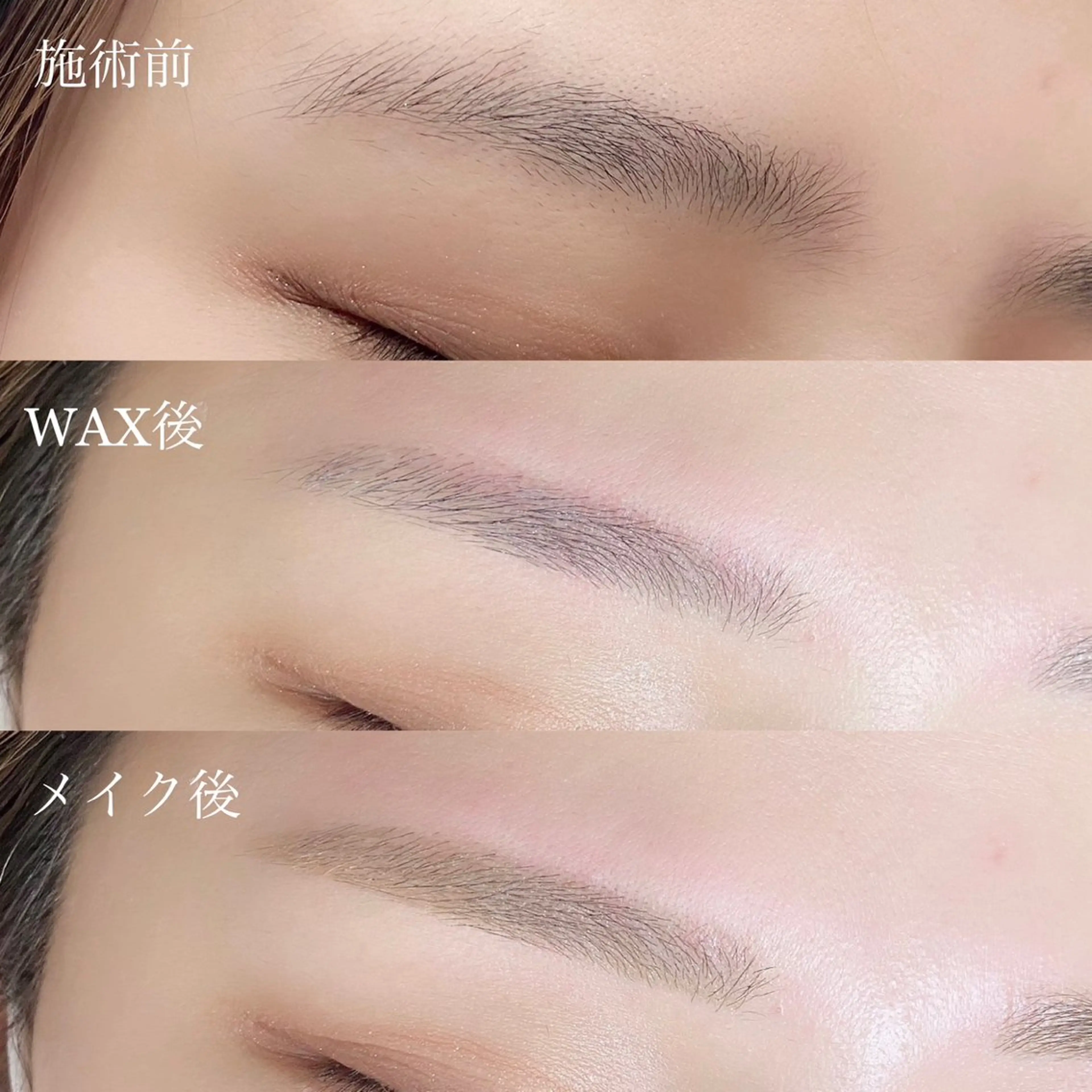 アイブロウ CLALA Yuyuのマツエク・マツパデザイン