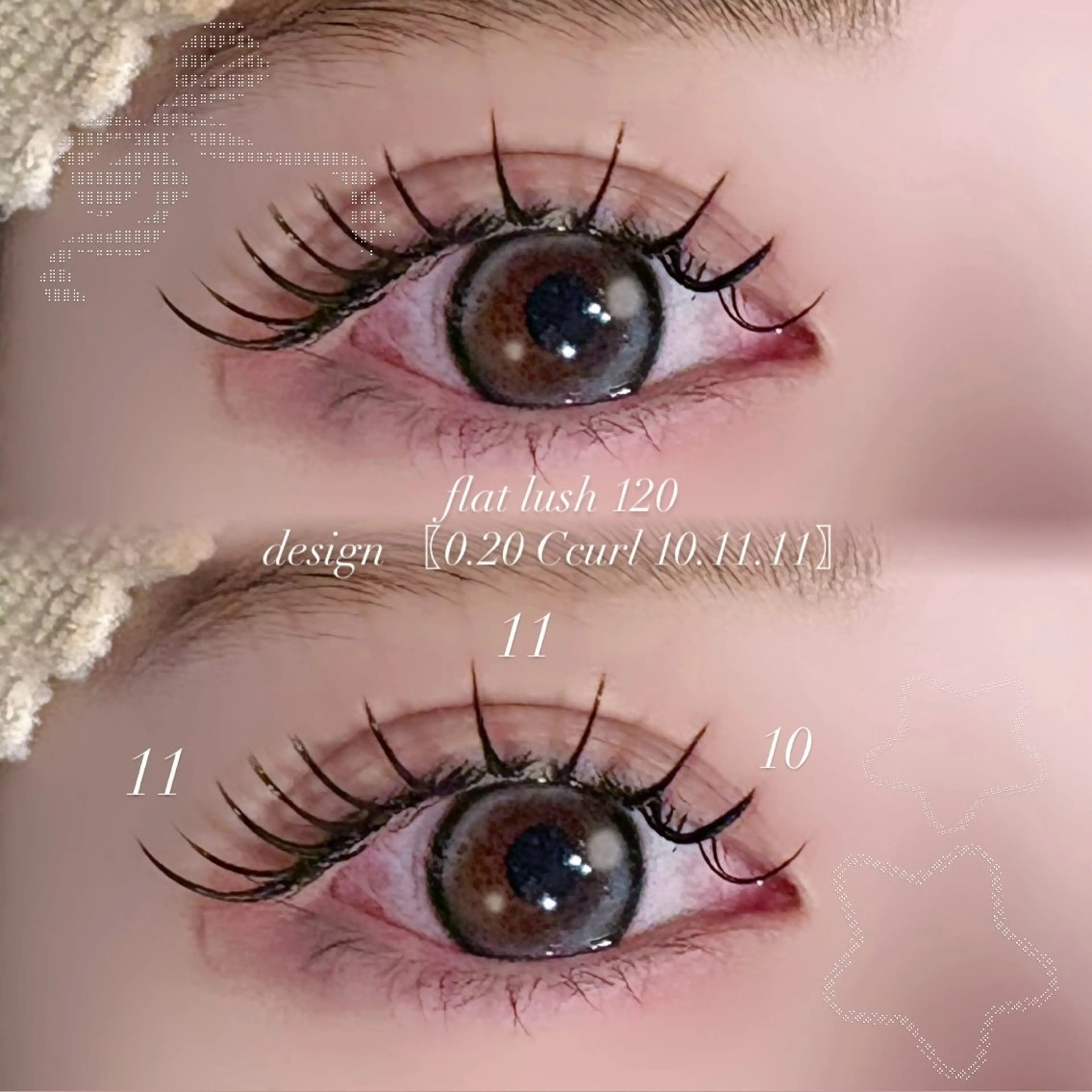 マツエク・マツパ マツエク 大阪梅田 ナシェル Kako🦋のマツエク・マツパデザイン