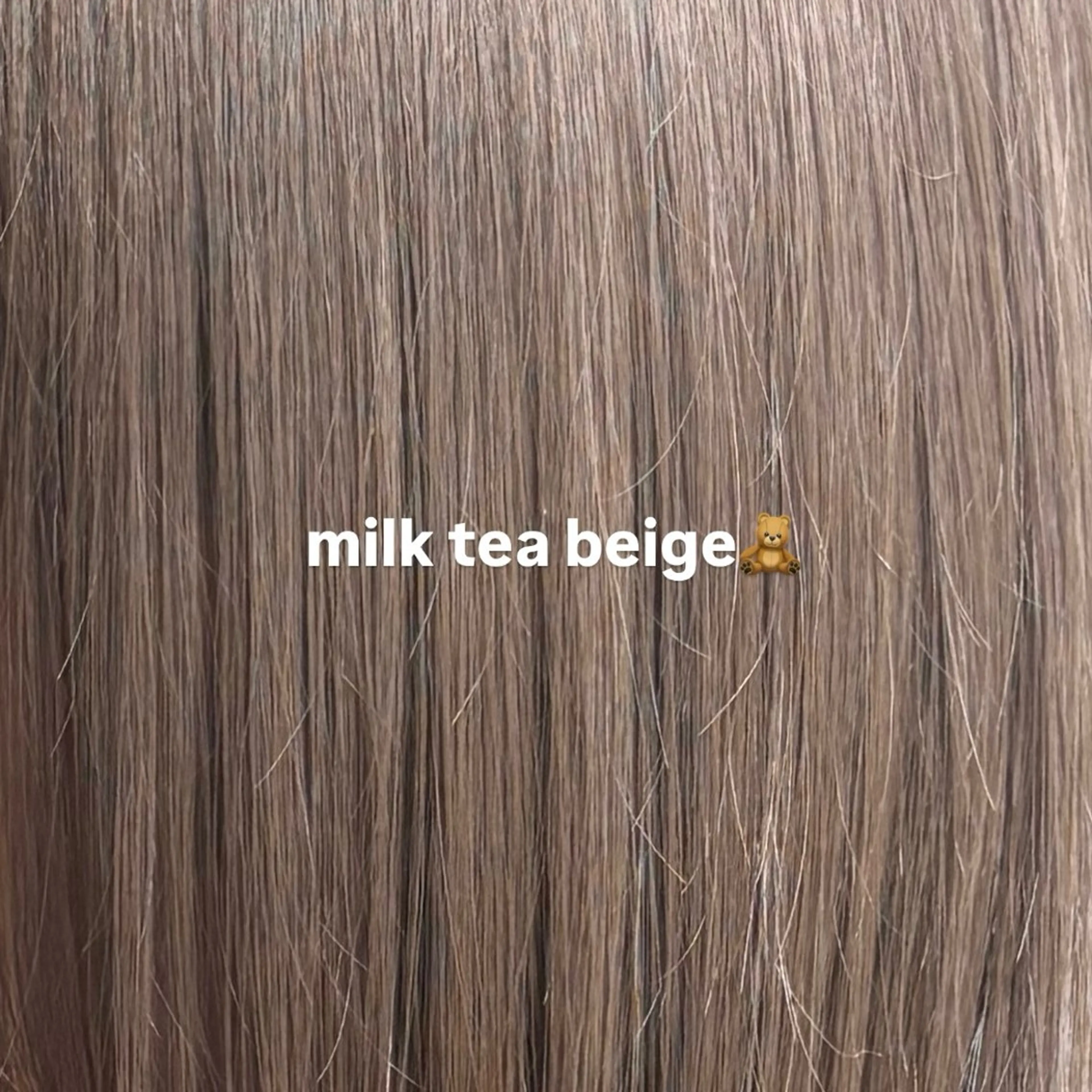 ミディアム カラー 艶カラー ⭐️ ヒナノのヘアスタイル