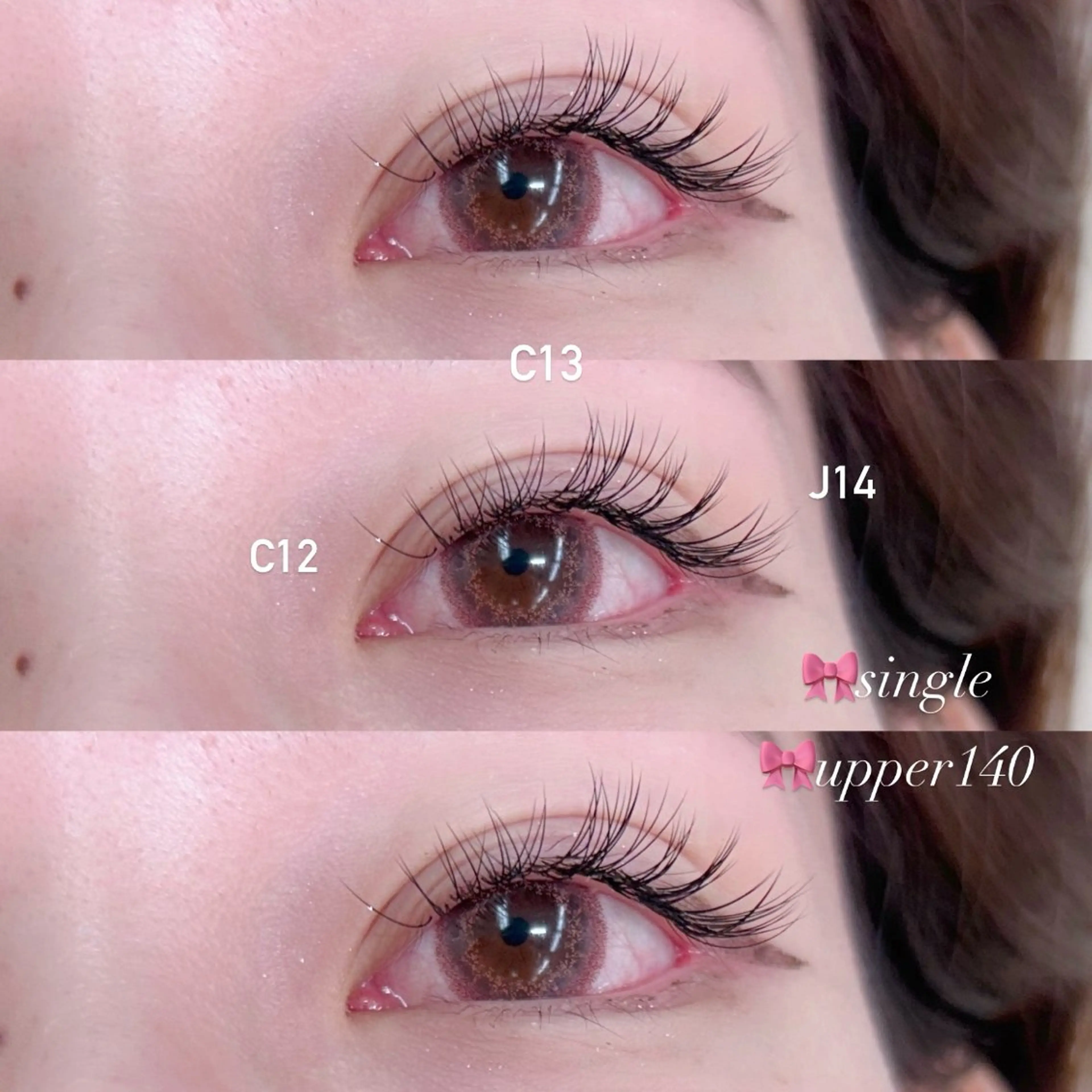 マツエク・マツパ TRU NAIL&EYELASH 横浜店所属・🫧TRU Tamaki🫧のマツエク・マツパデザイン