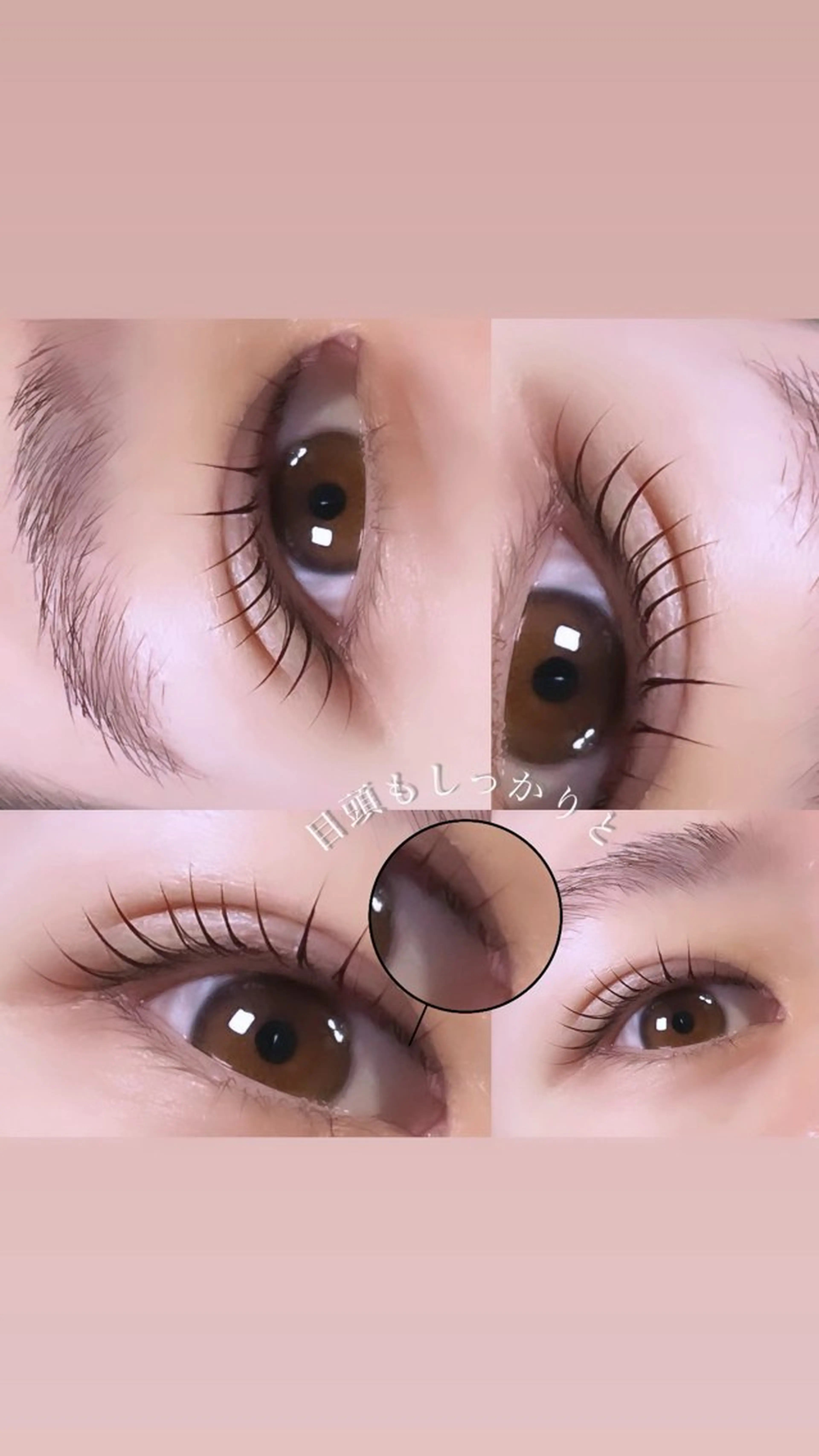 マツエク・マツパ 自信が持てるお目元に 🪽✨moemiのマツエク・マツパデザイン