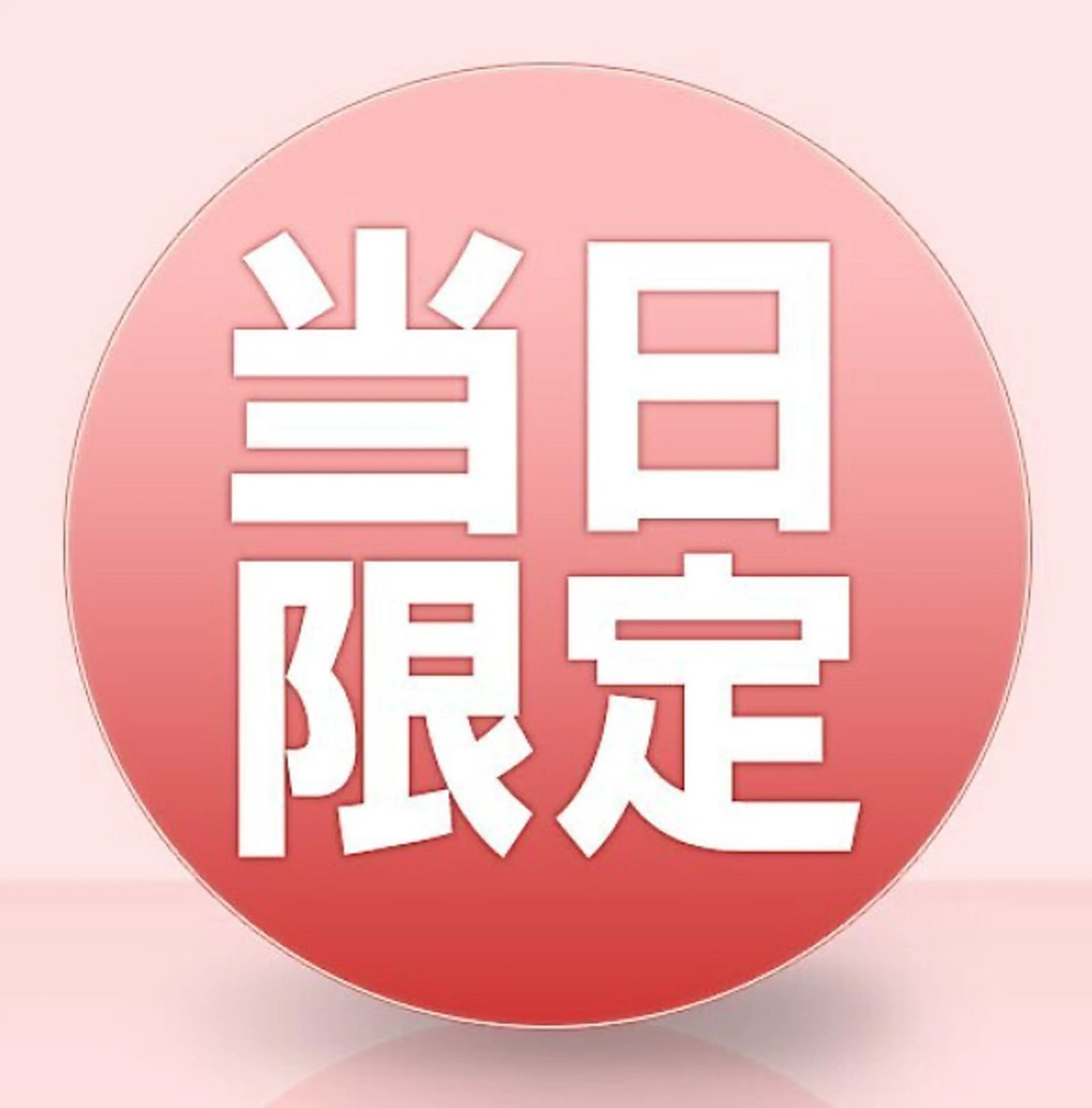 マツエク・マツパ meRK 京都駅前店◽️かほのマツエク・マツパデザイン