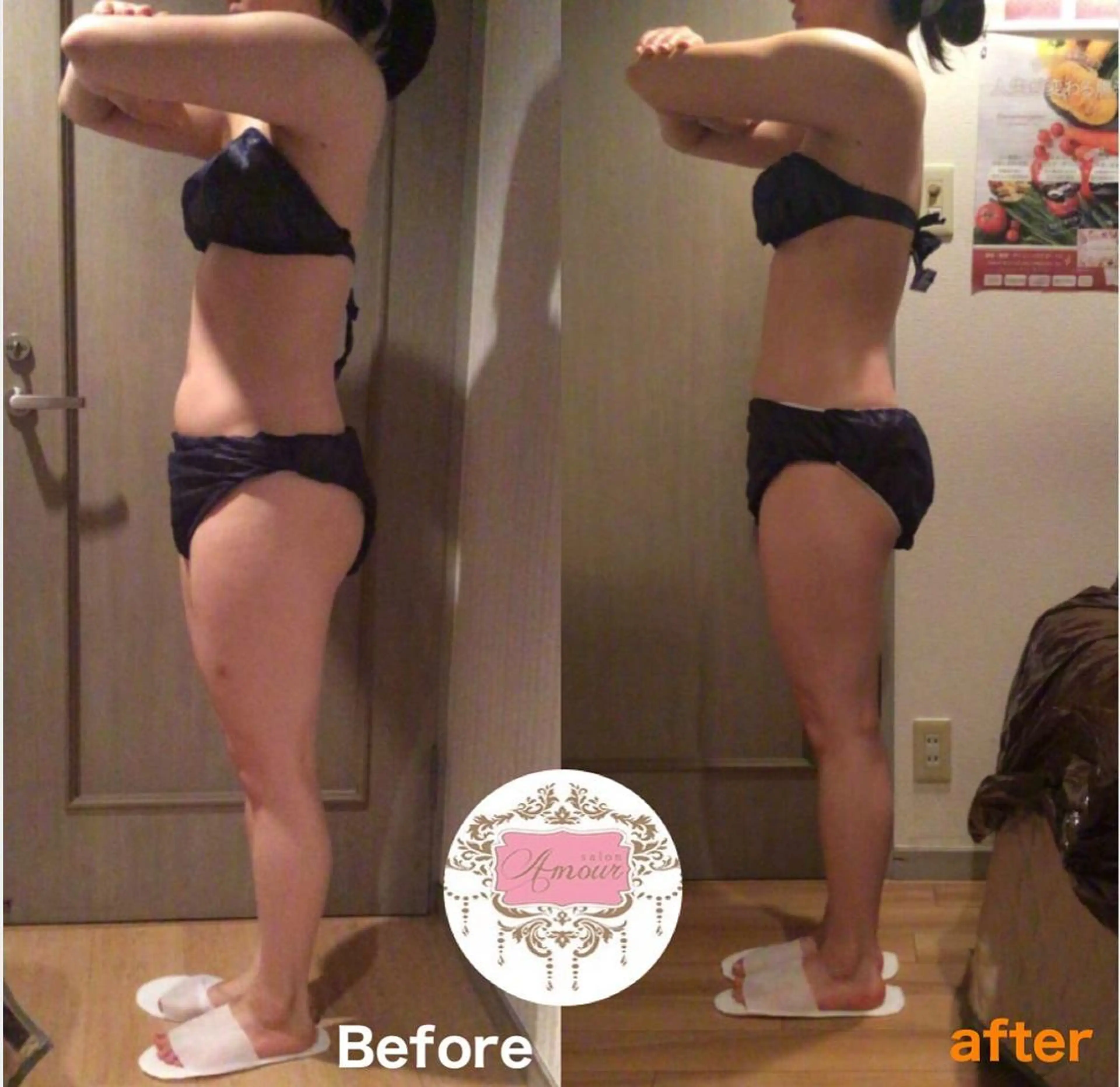 salon amourのエステ・リラクイメージ