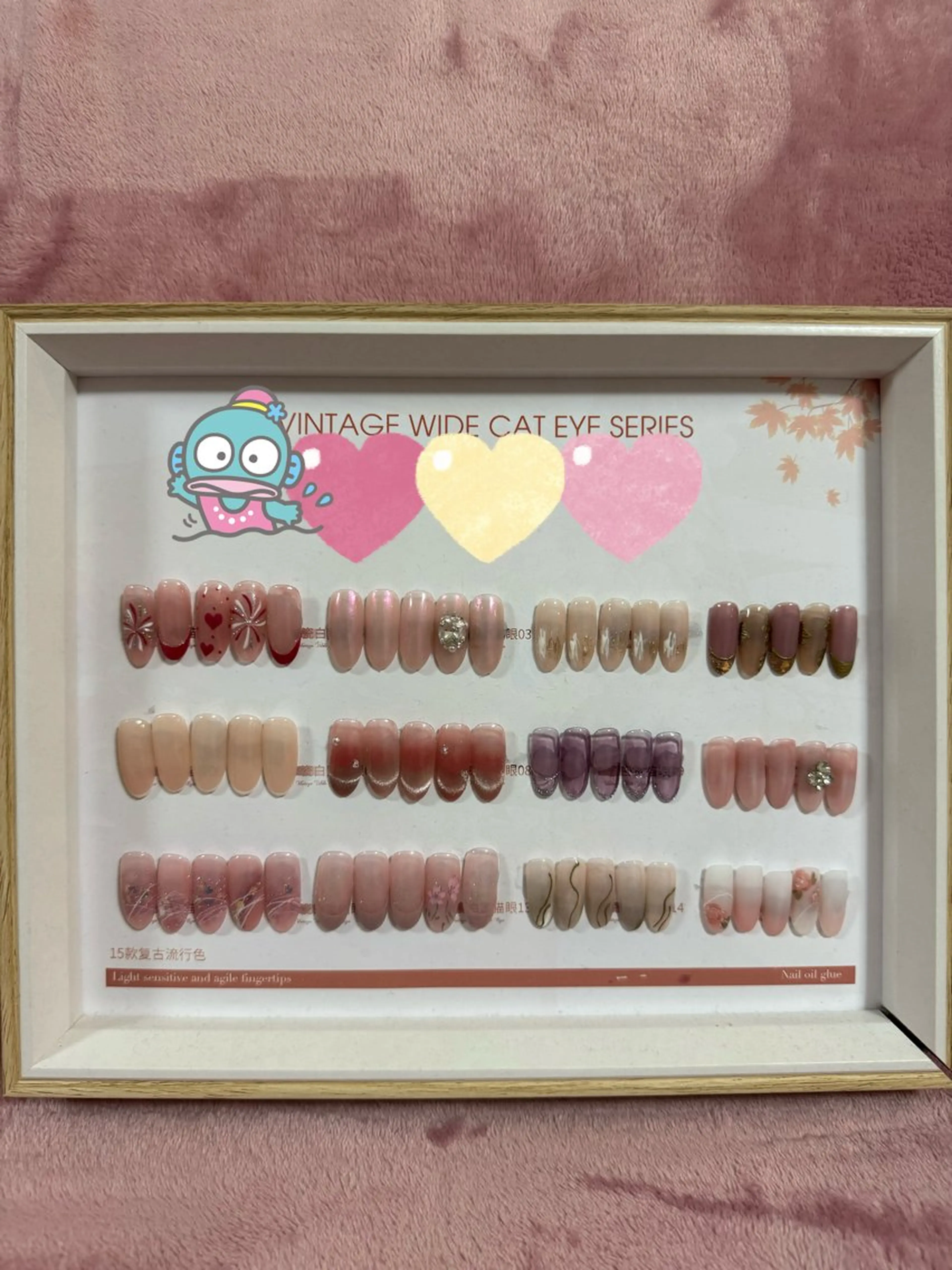 ネイル スマイル サロン2号のマツエク・マツパデザイン