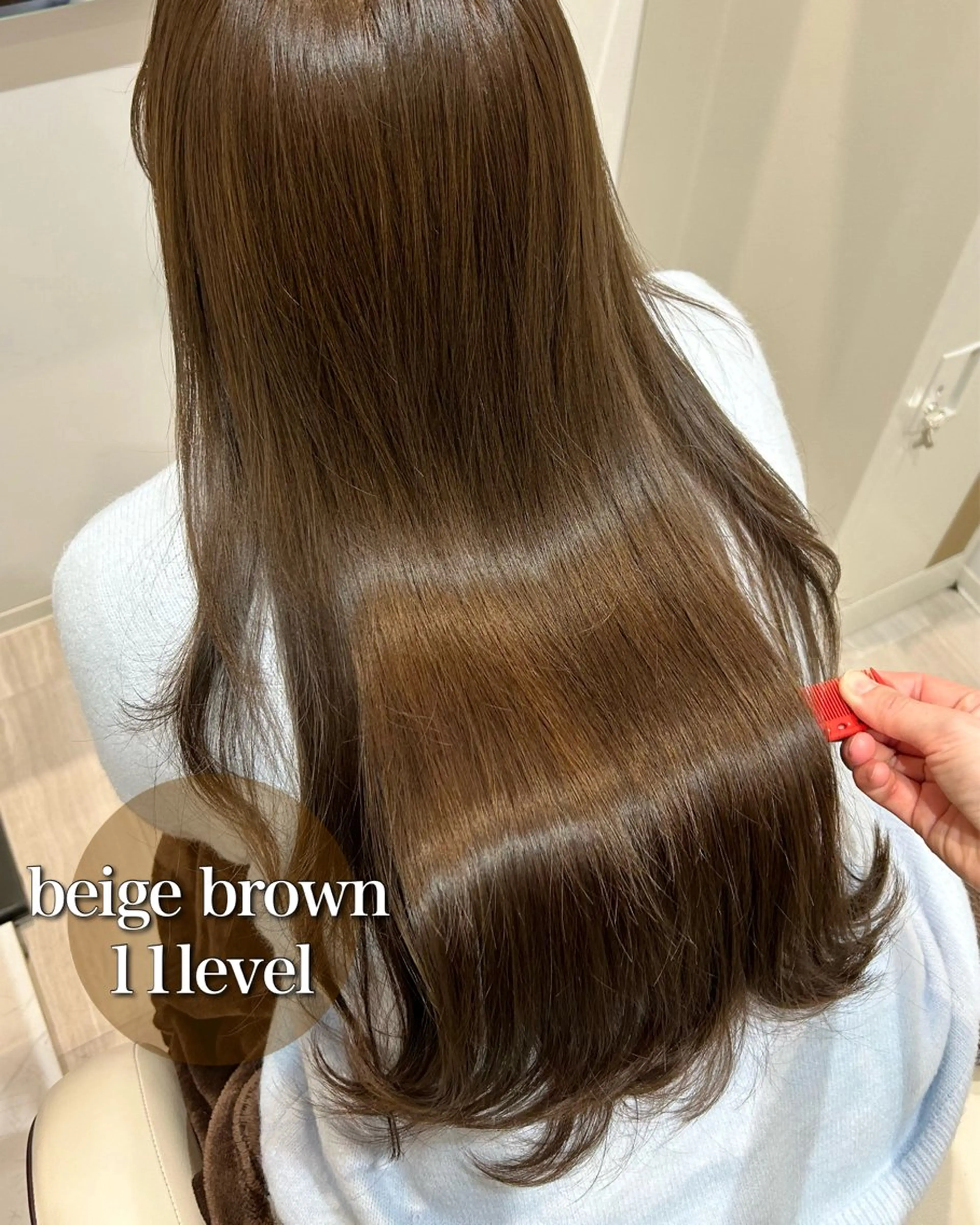 ロング 似合わせ艶髪カラー ❤️ハダユミのヘアスタイル