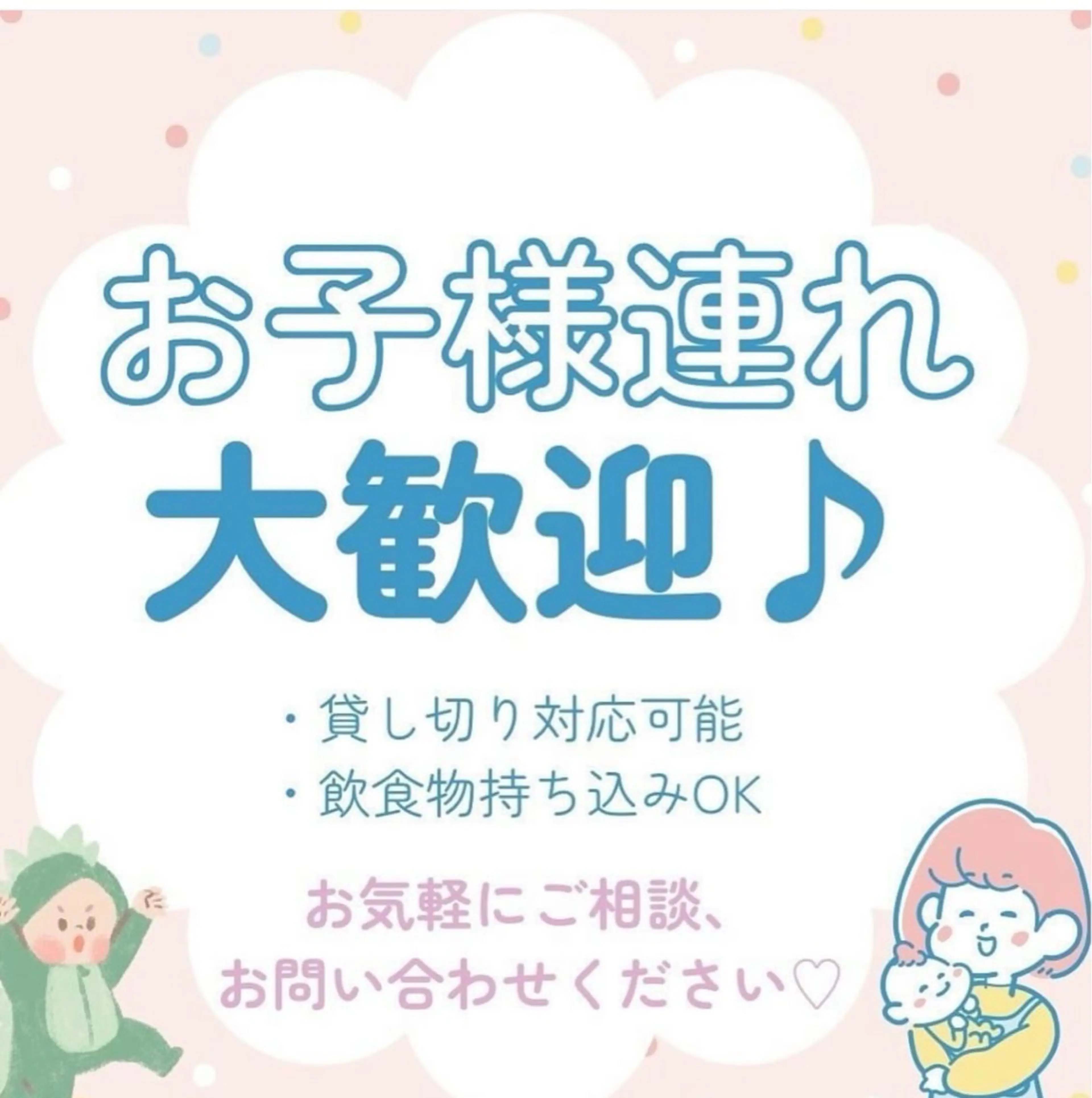 ホワイトニングショップ伊丹店所属・ホワイトニング ショップ伊丹店のその他イメージ