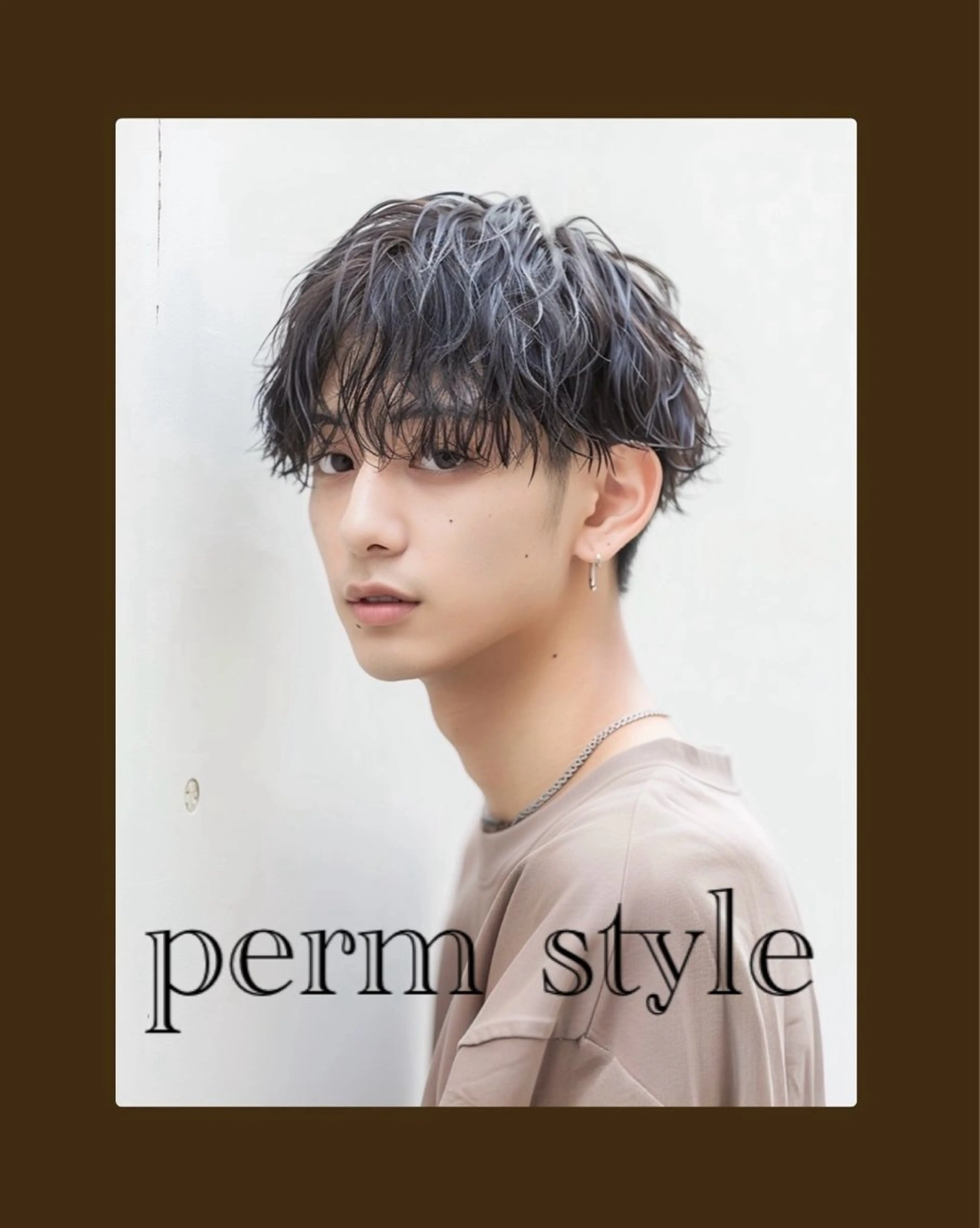 【✨️朝のセットを楽にしたいメンズ✨️】メンズパーマ➕メンズカットの写真