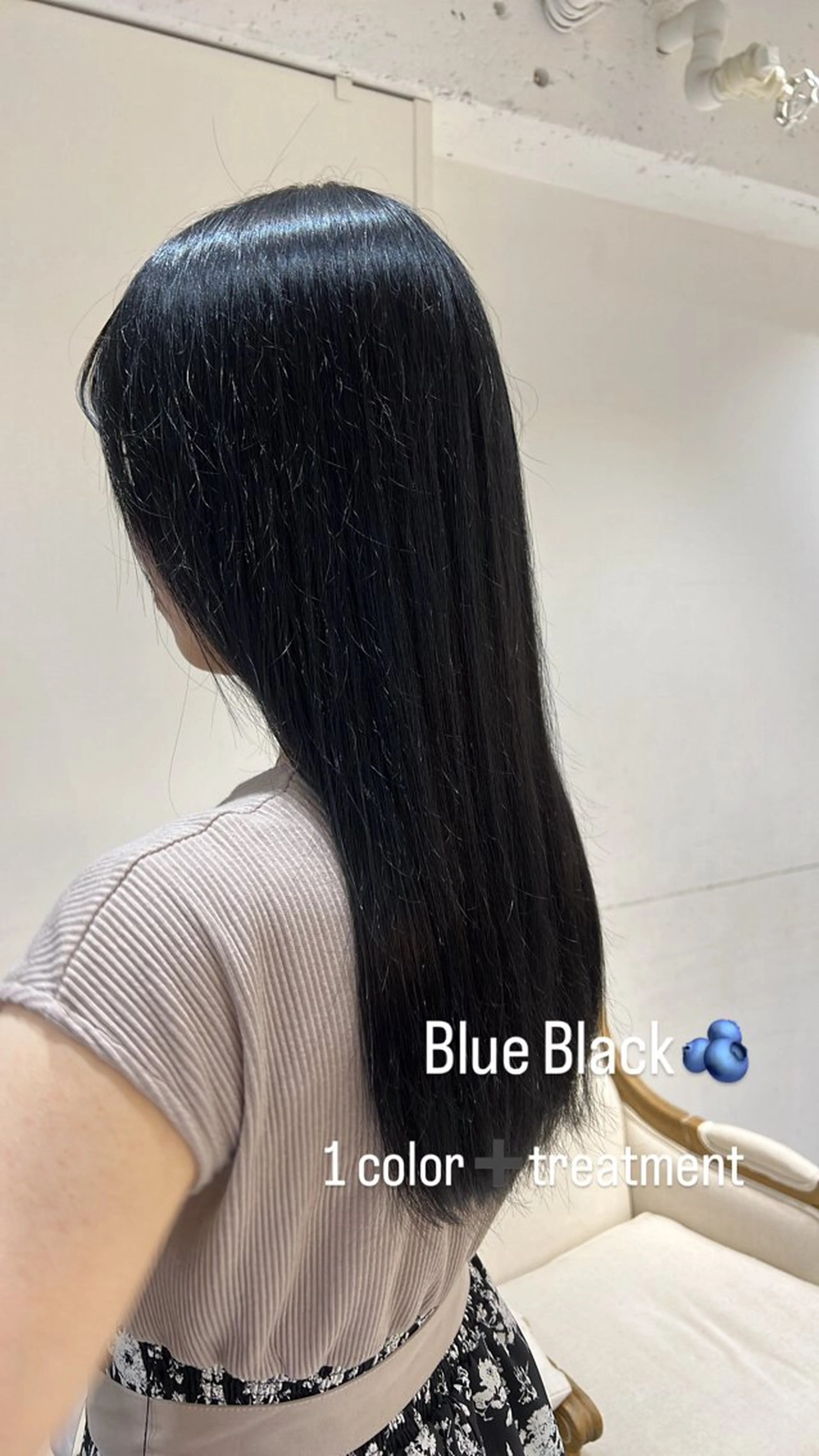 艶カラー＋トリートメントの写真