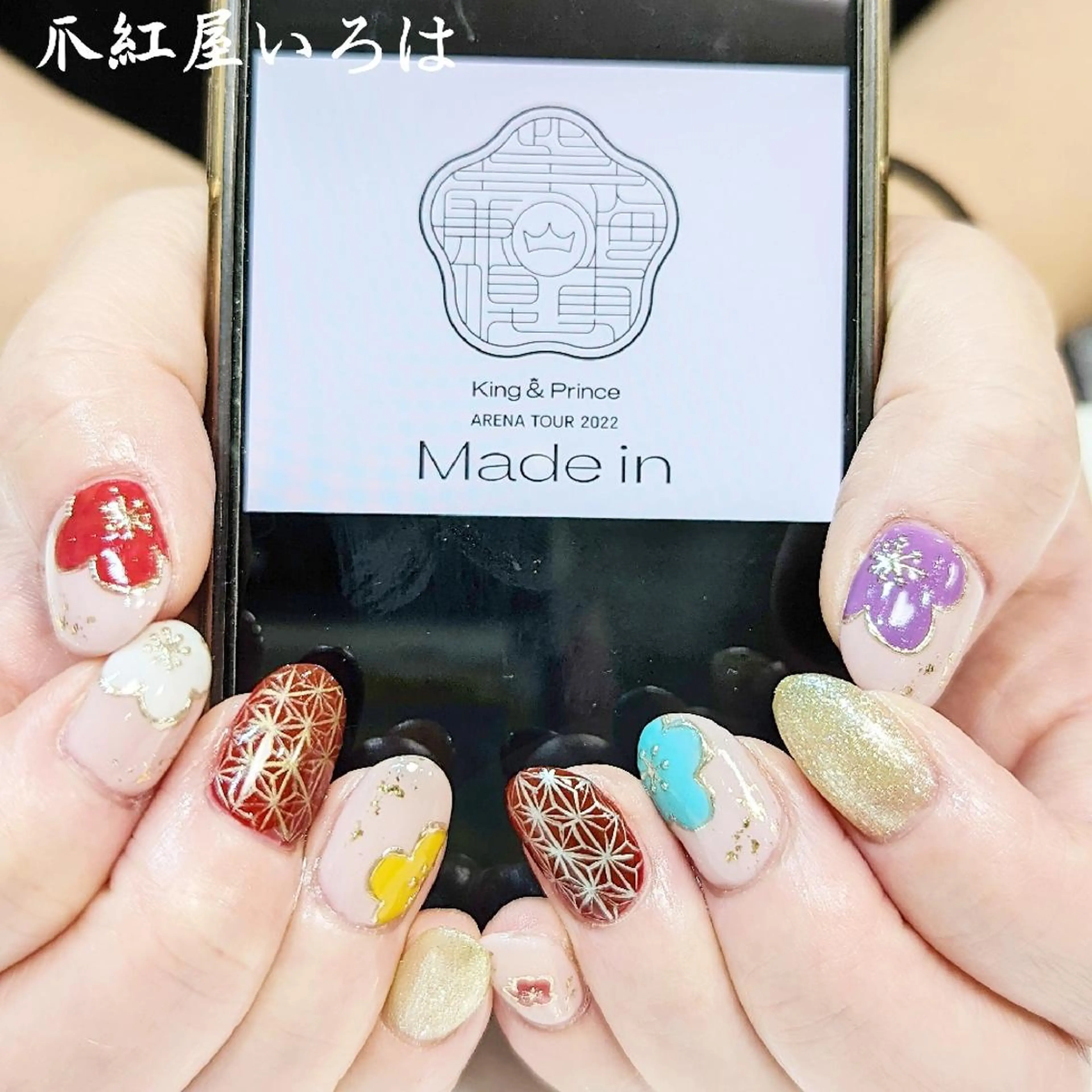 ネイル 爪紅屋 いろはのネイルデザイン