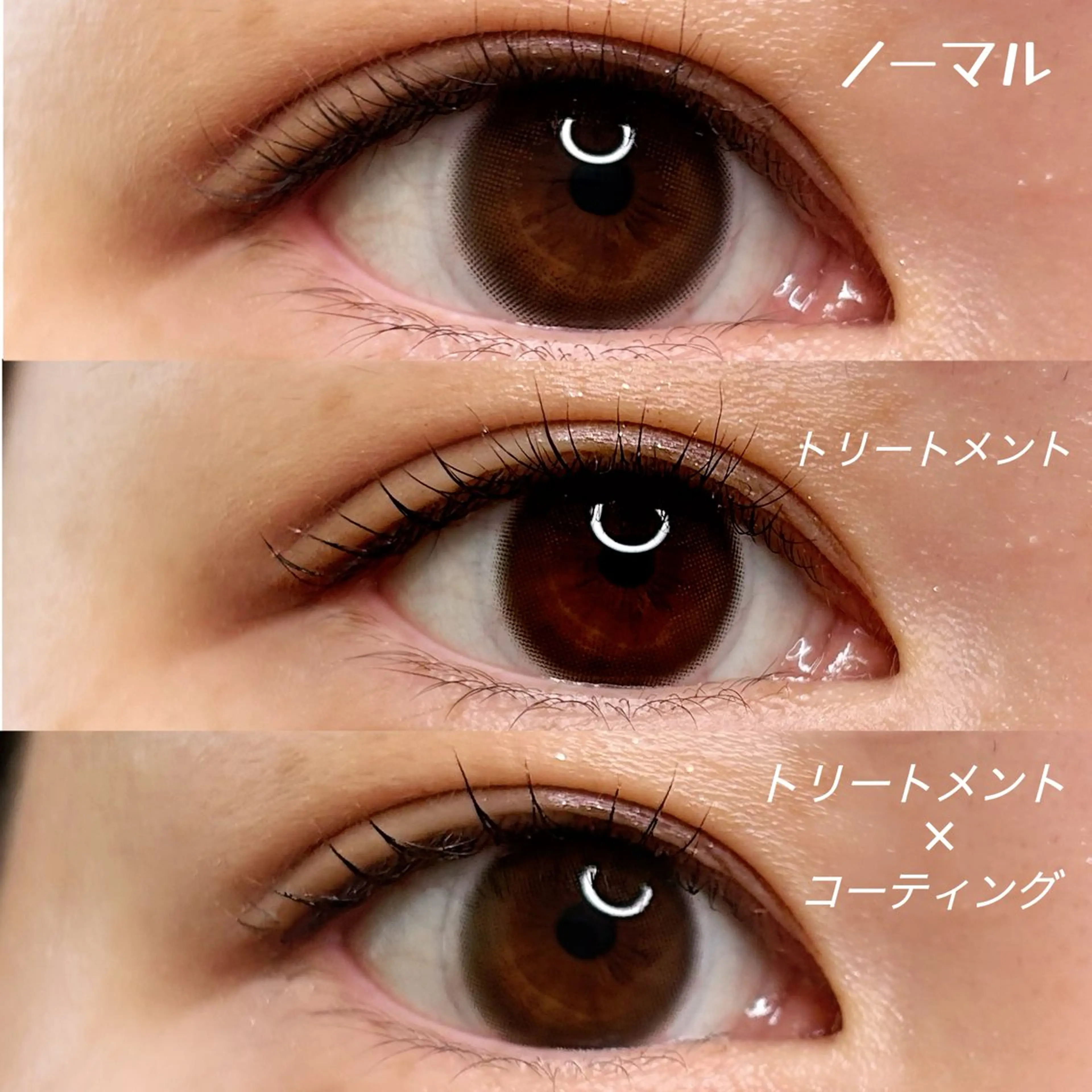 マツエク・マツパ elua eyelash所属・elua eyelashのマツエク・マツパデザイン