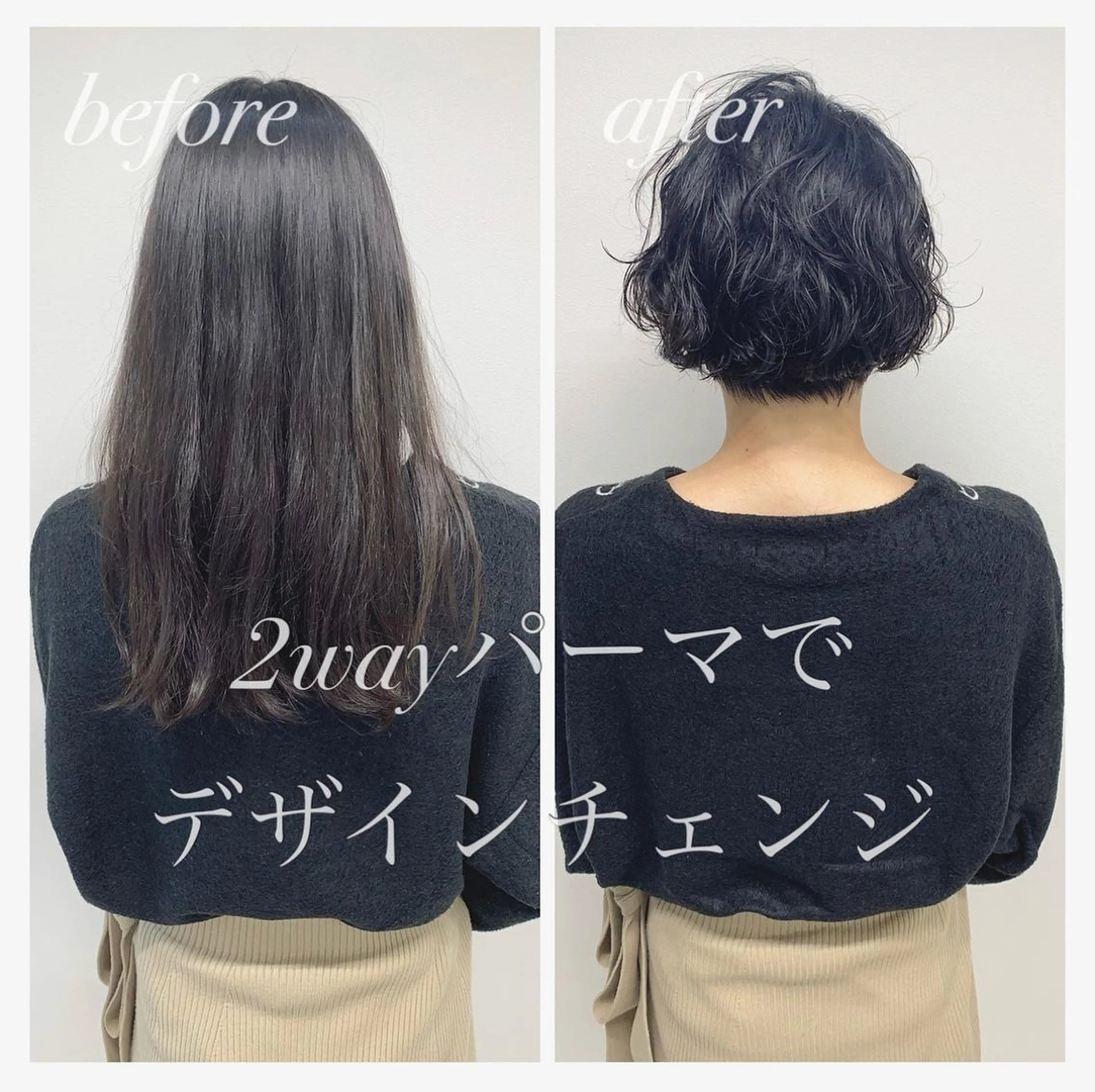 ショート ショート、ボブ特化 長島智彦のヘアスタイル