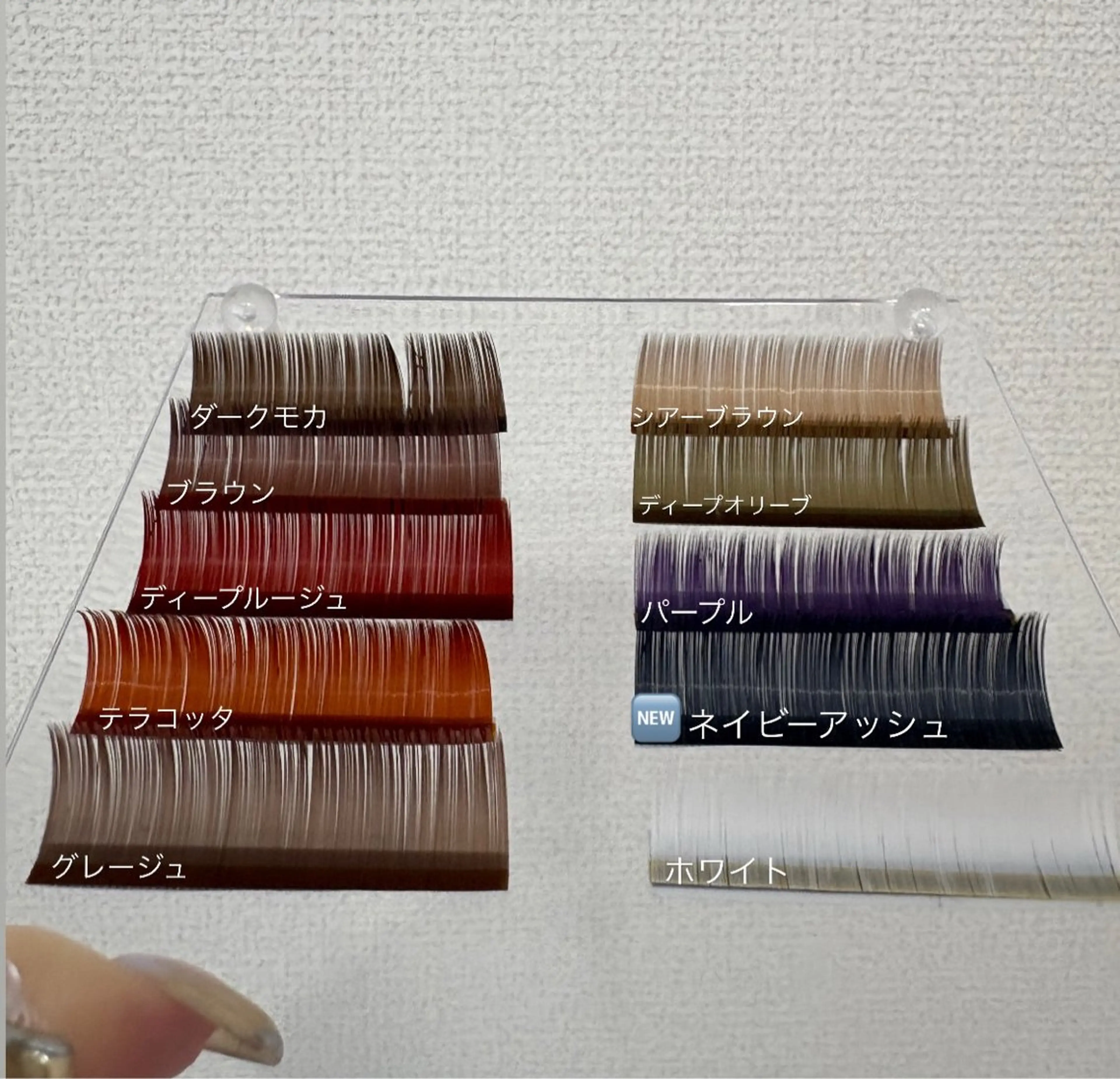 マツエク・マツパ Liberte eyelash所属・Liberte CHIAKIのマツエク・マツパデザイン