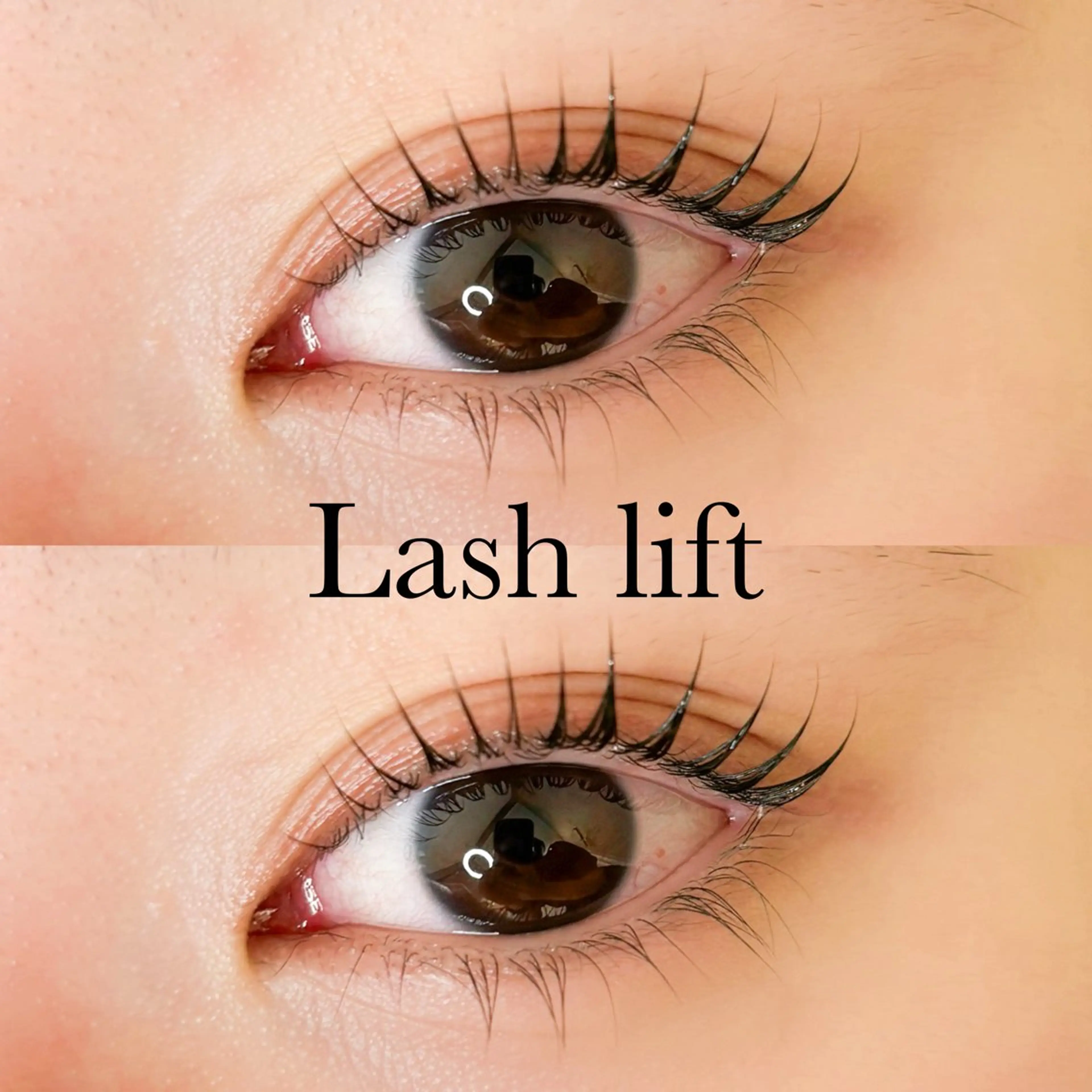 【期間限定特別価格】🩵上下まつ毛パーマ¥5500の写真