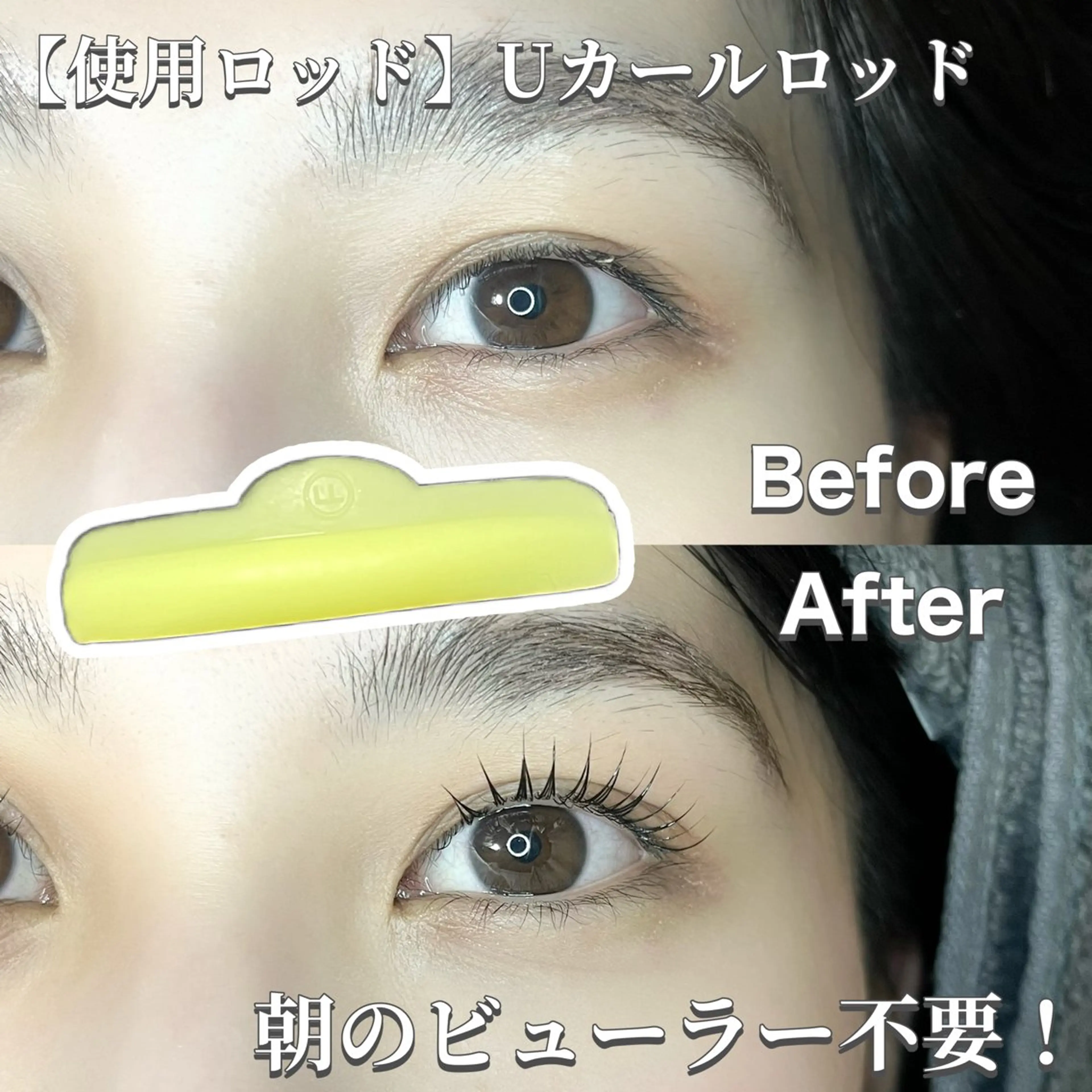 マツエク・マツパ by fleur Chiyomiのマツエク・マツパデザイン