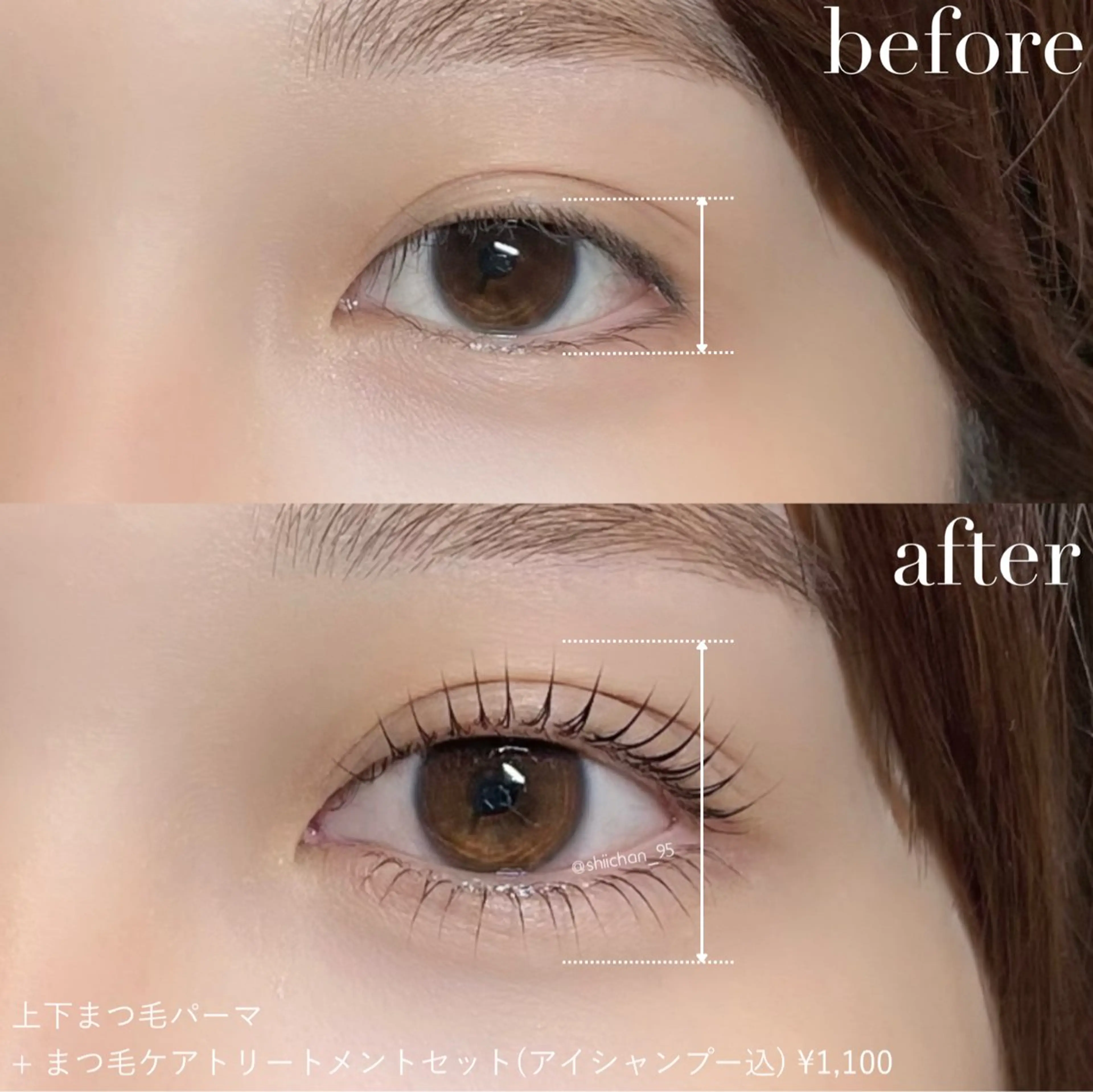 マツエク・マツパ マツパ GO TODAY シェアサロン 梅田店所属・梅田駅近🎀 SHIORIのマツエク・マツパデザイン