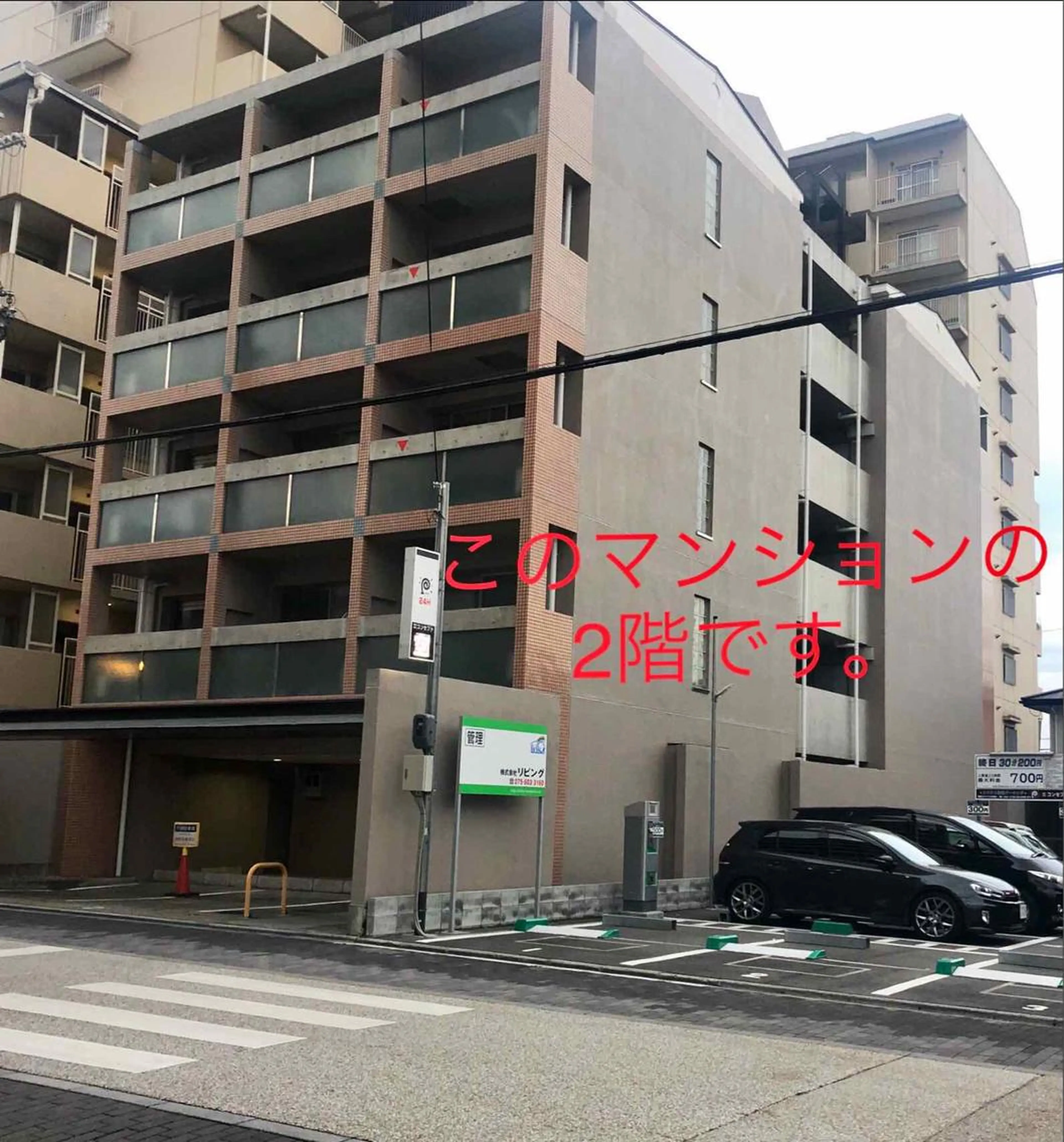 メンズ脱毛ECXIA所属・men's脱毛サロン ECXIAのエステ・リラクイメージ