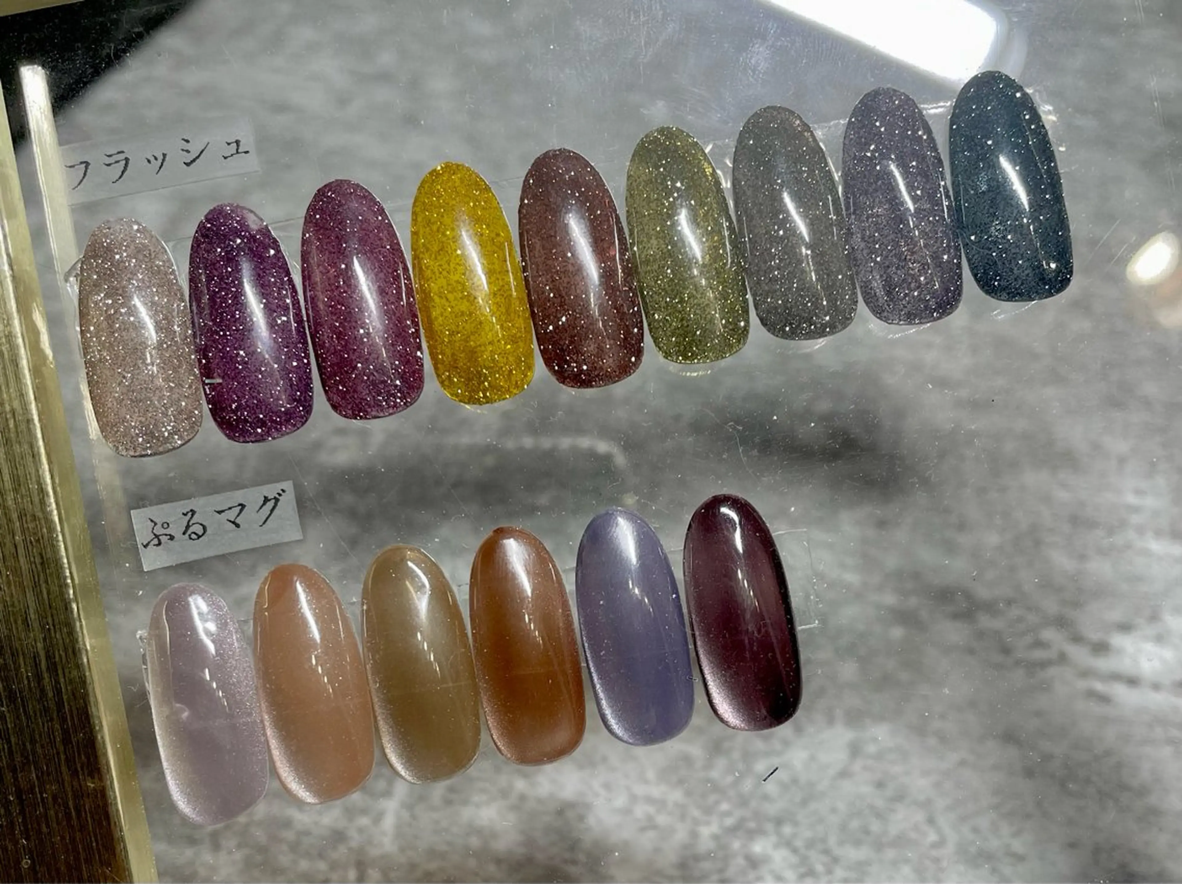 ネイル Home salon Rのネイルデザイン