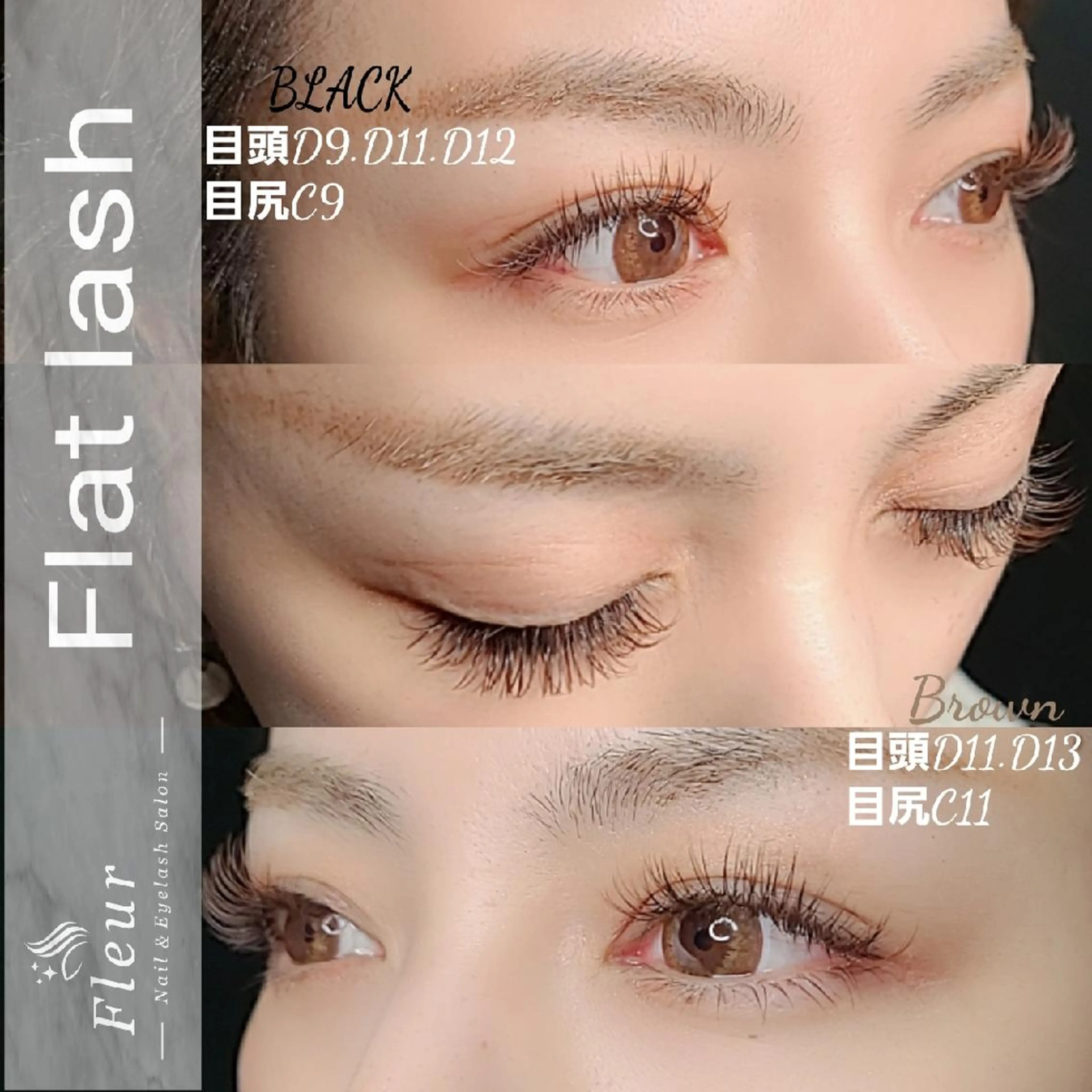マツエク・マツパ nail&eye ♡Fleur♡のネイルデザイン