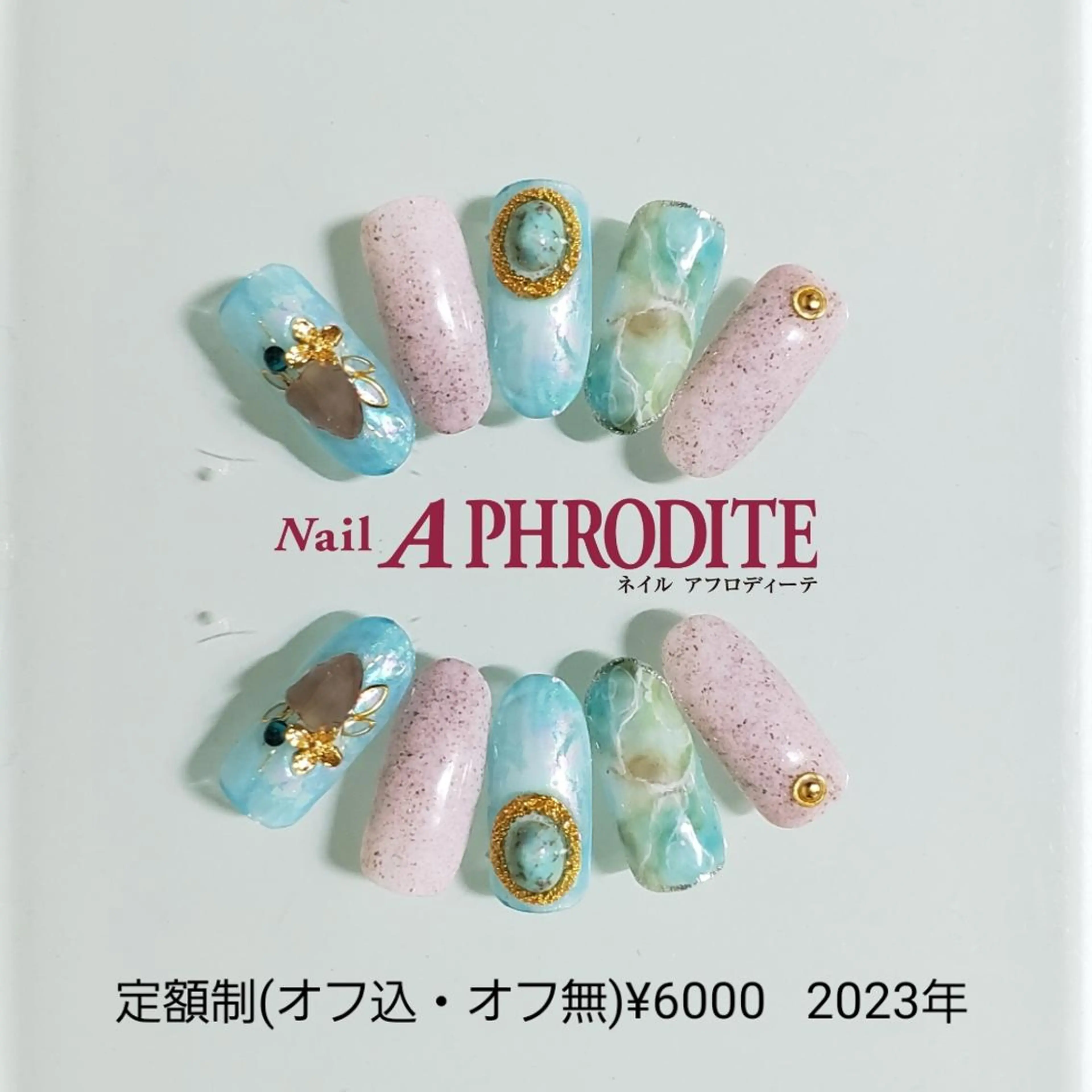 ネイル ジェルネイル ニュアンスネイル ソフトジェル ハンドネイル Nail  Aphroditeのネイルデザイン