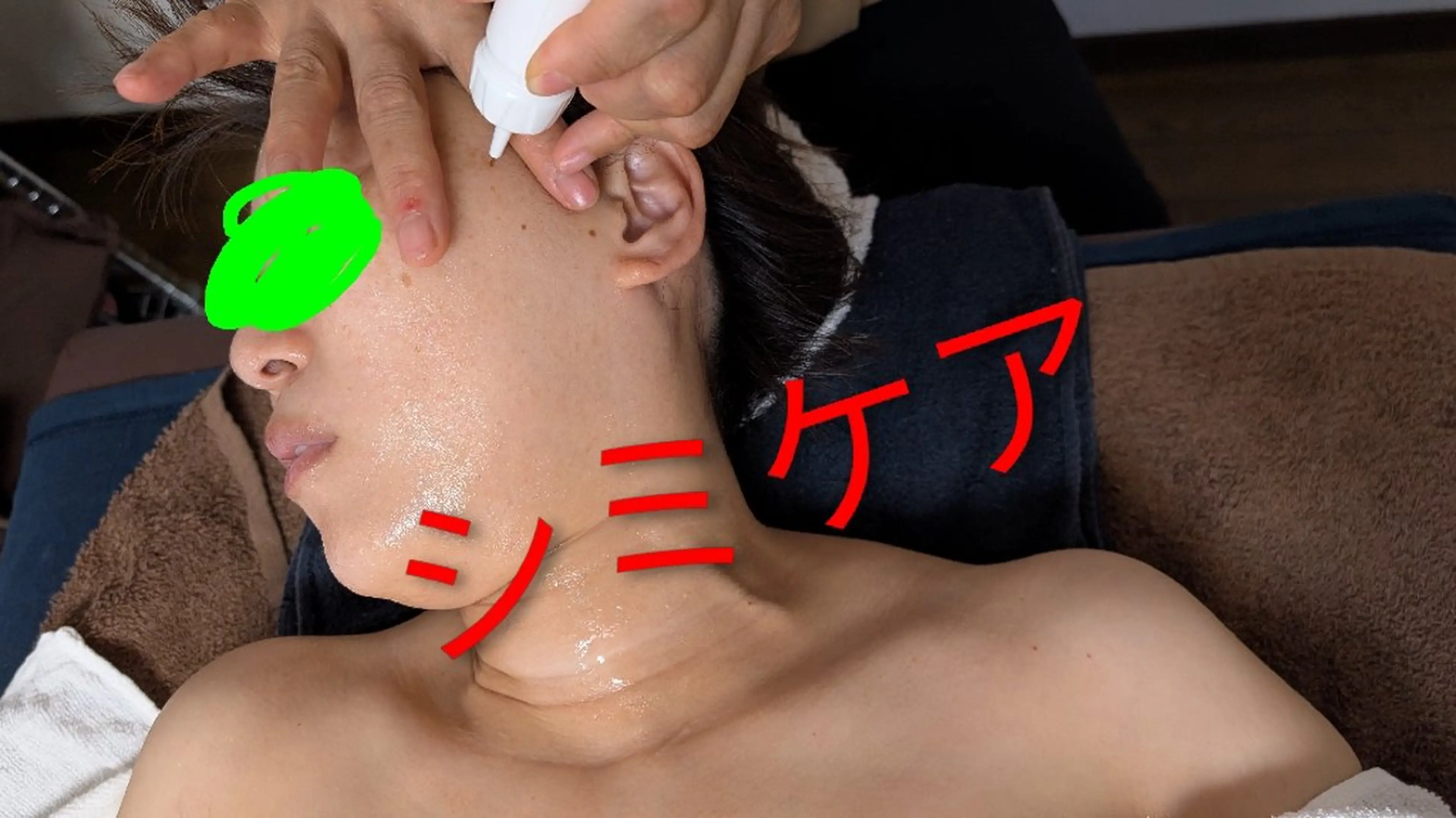 tms. mn.のエステ・リラクイメージ