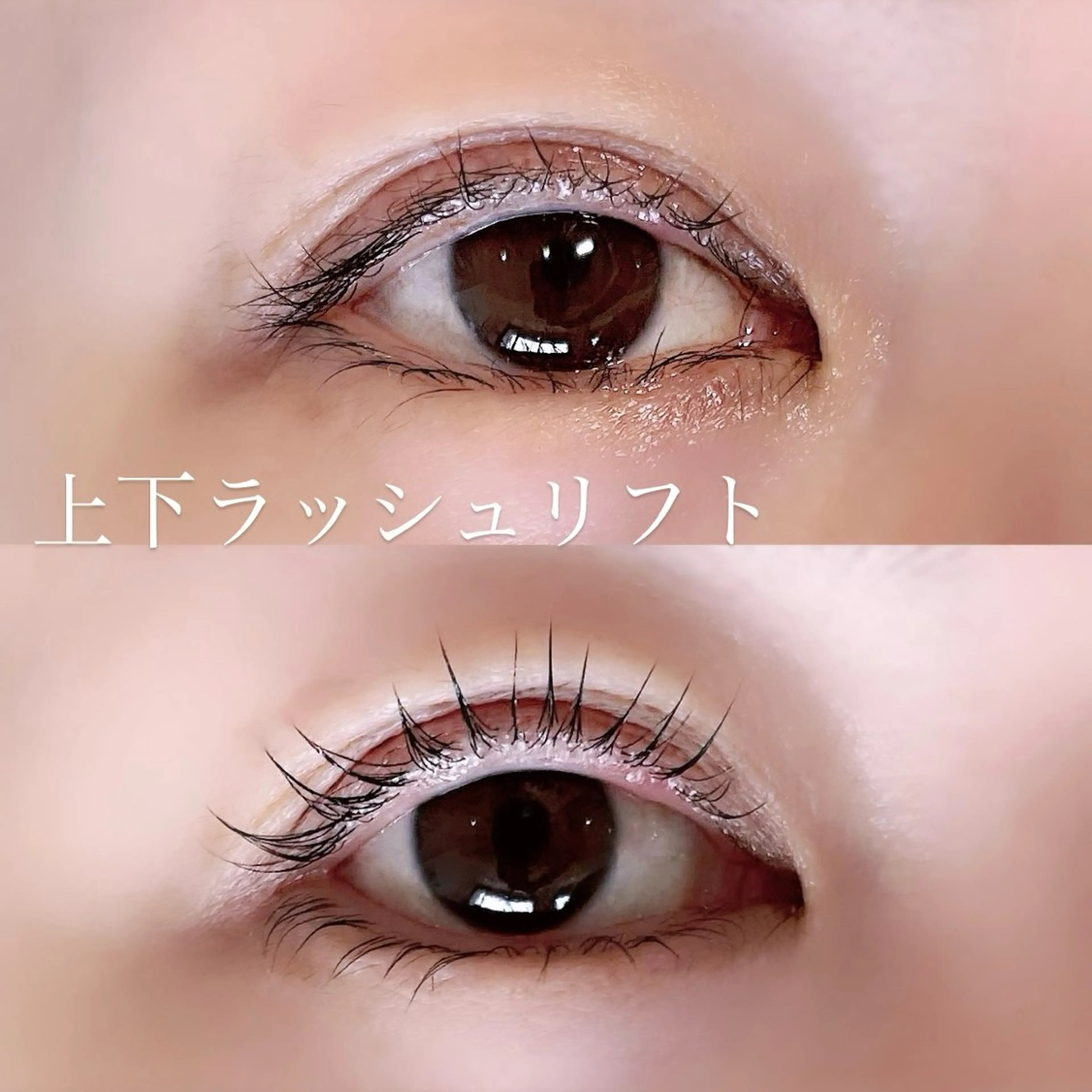 マツエク・マツパ マツパ eyelash salon7のマツエク・マツパデザイン