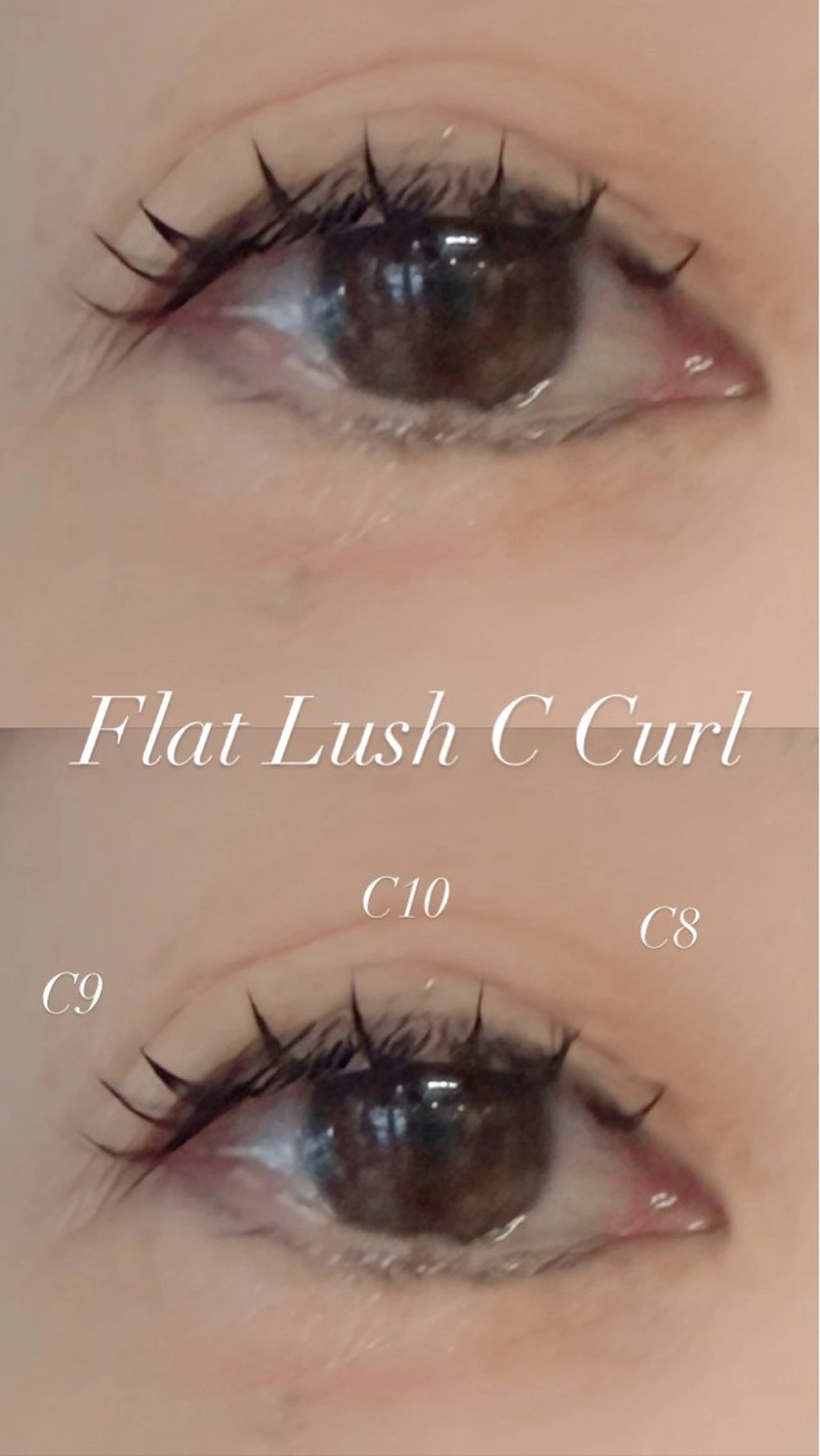 マツエク・マツパ 束感まつ毛 マツエク Tripod所属・Tripod しおんのマツエク・マツパデザイン