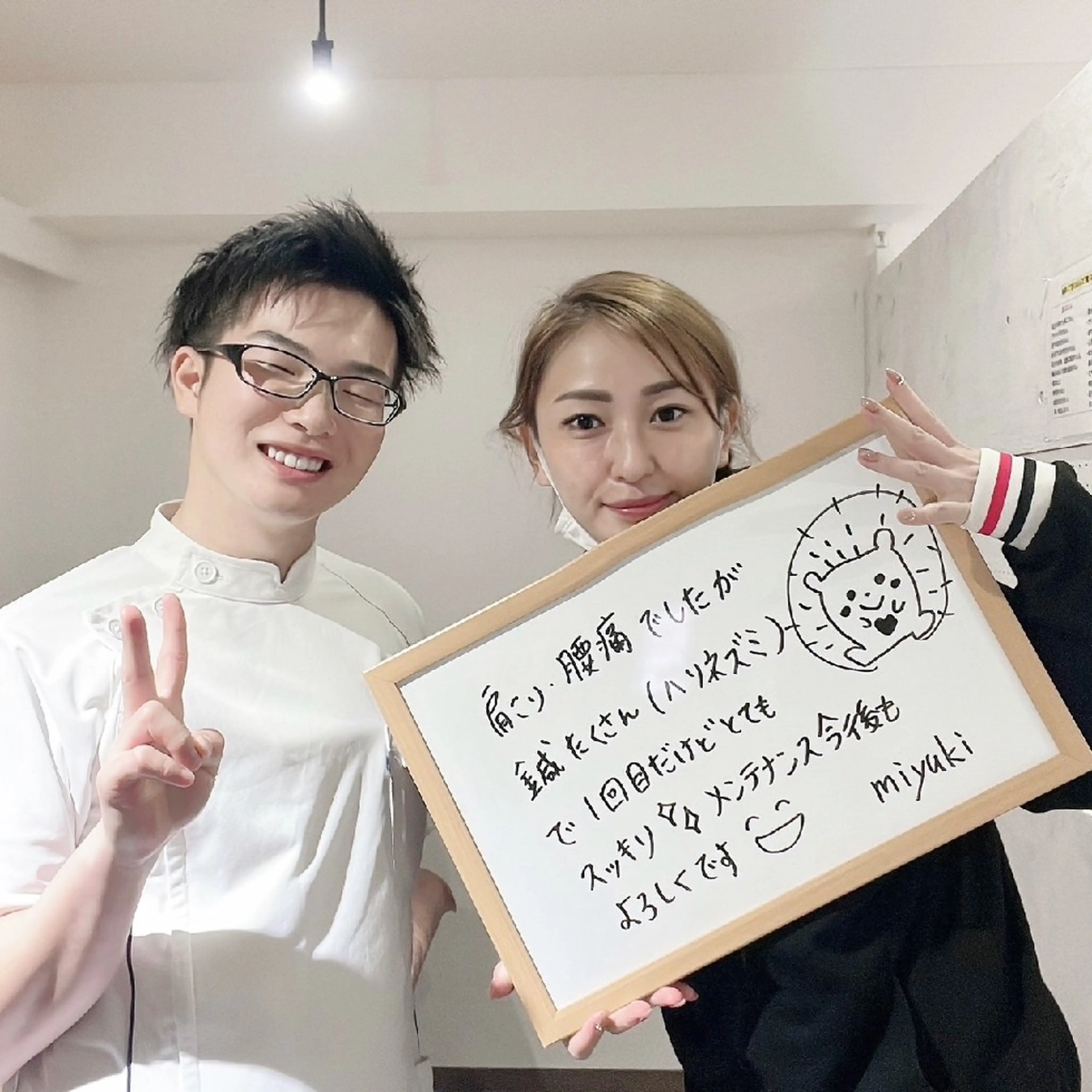 Spring鍼灸院所属・Spring鍼灸院 ✨首肩こり、腰痛に！のエステ・リラクイメージ