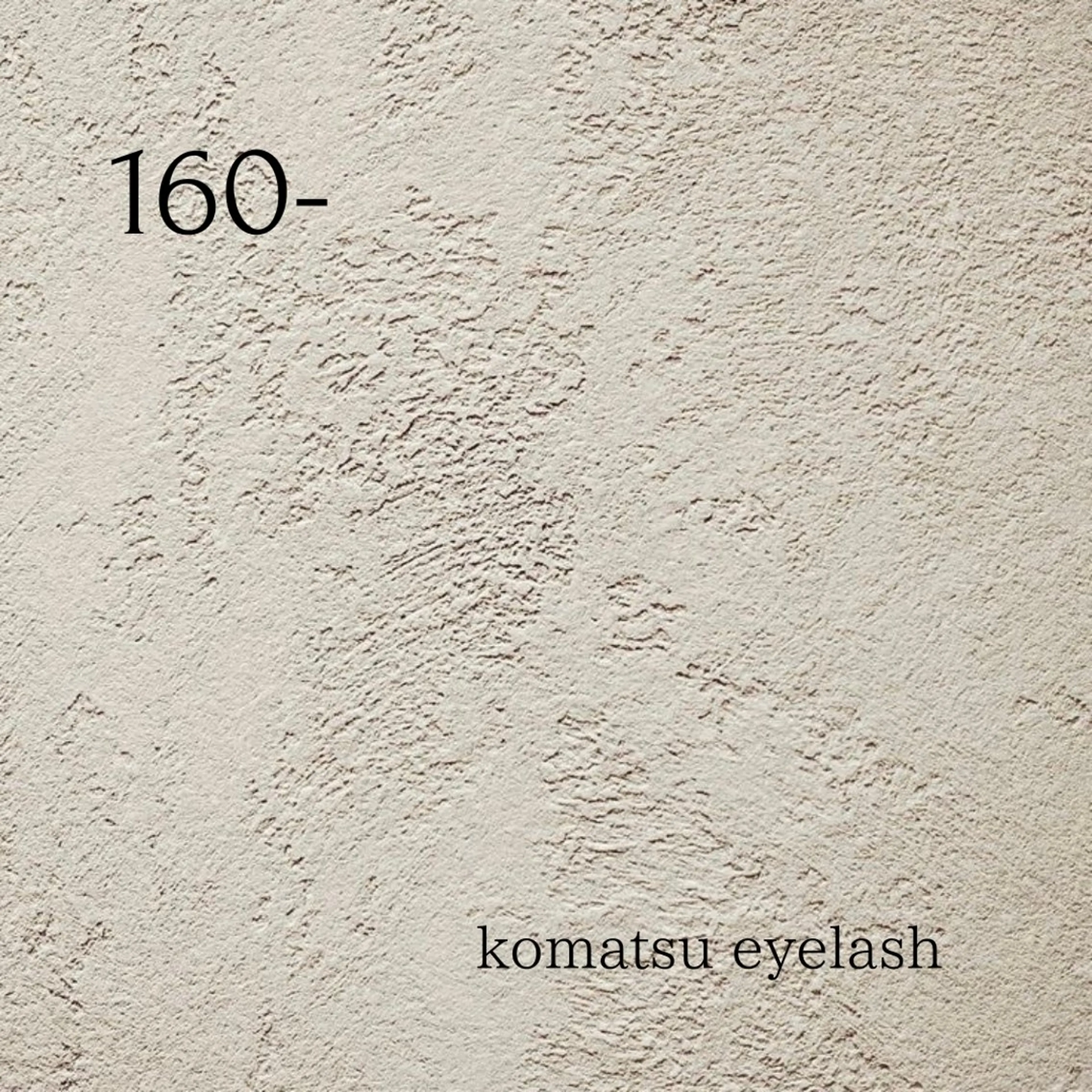 マツエク・マツパ komatsu eyelash恵比寿のマツエク・マツパデザイン