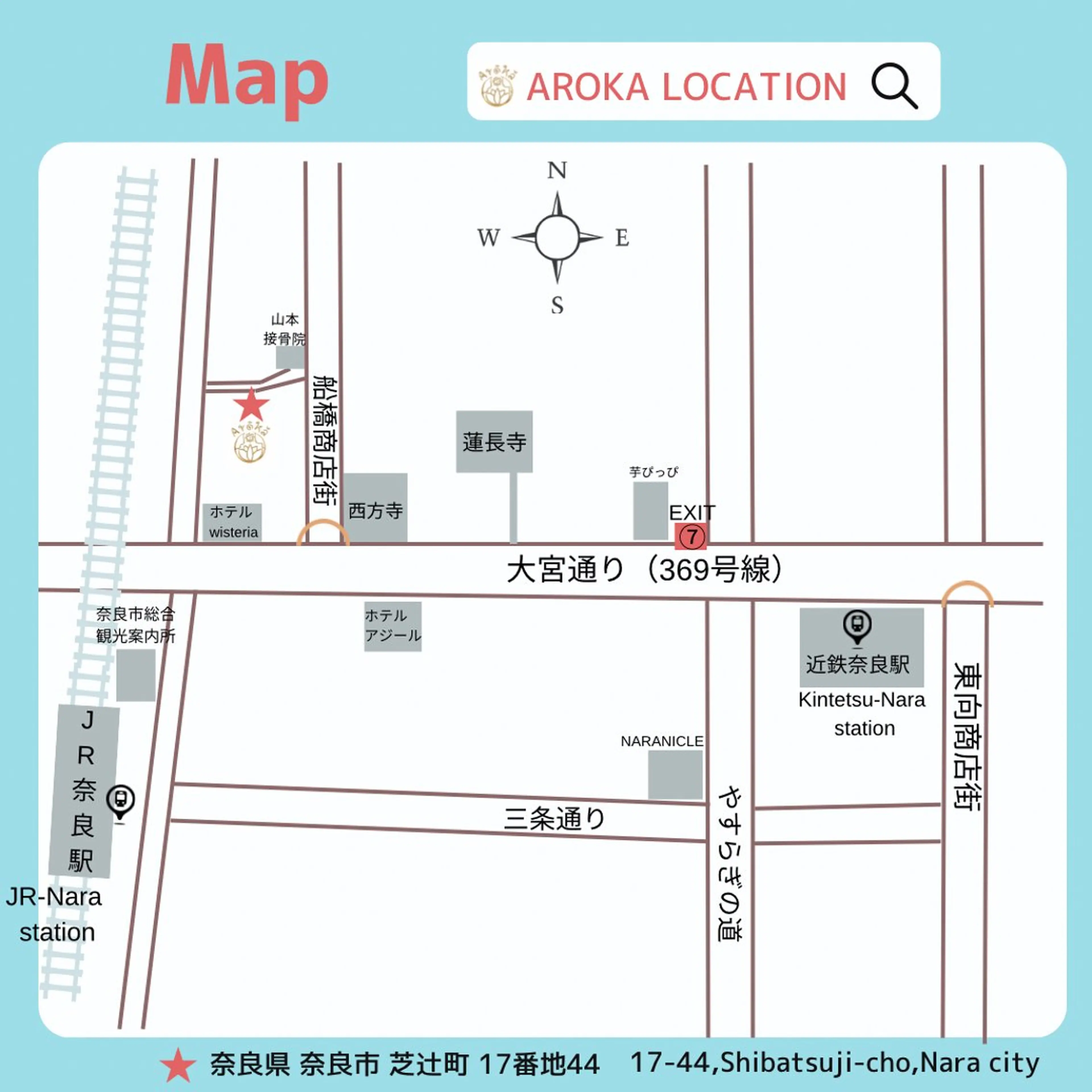 タイ古式スパ　アロカ所属・タイ古式スパ アロカのその他イメージ