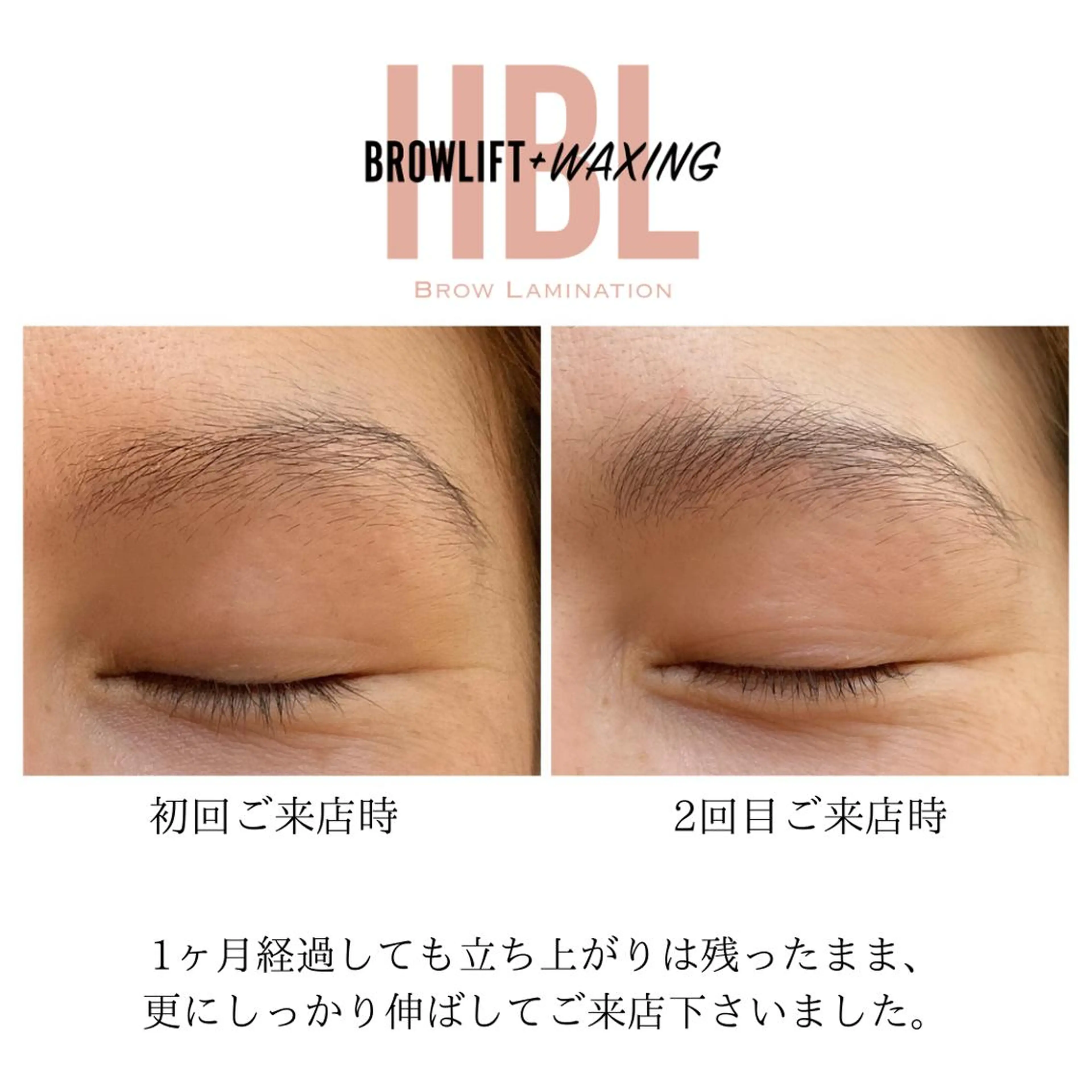 アイブロウ Lassy keikoのその他イメージ