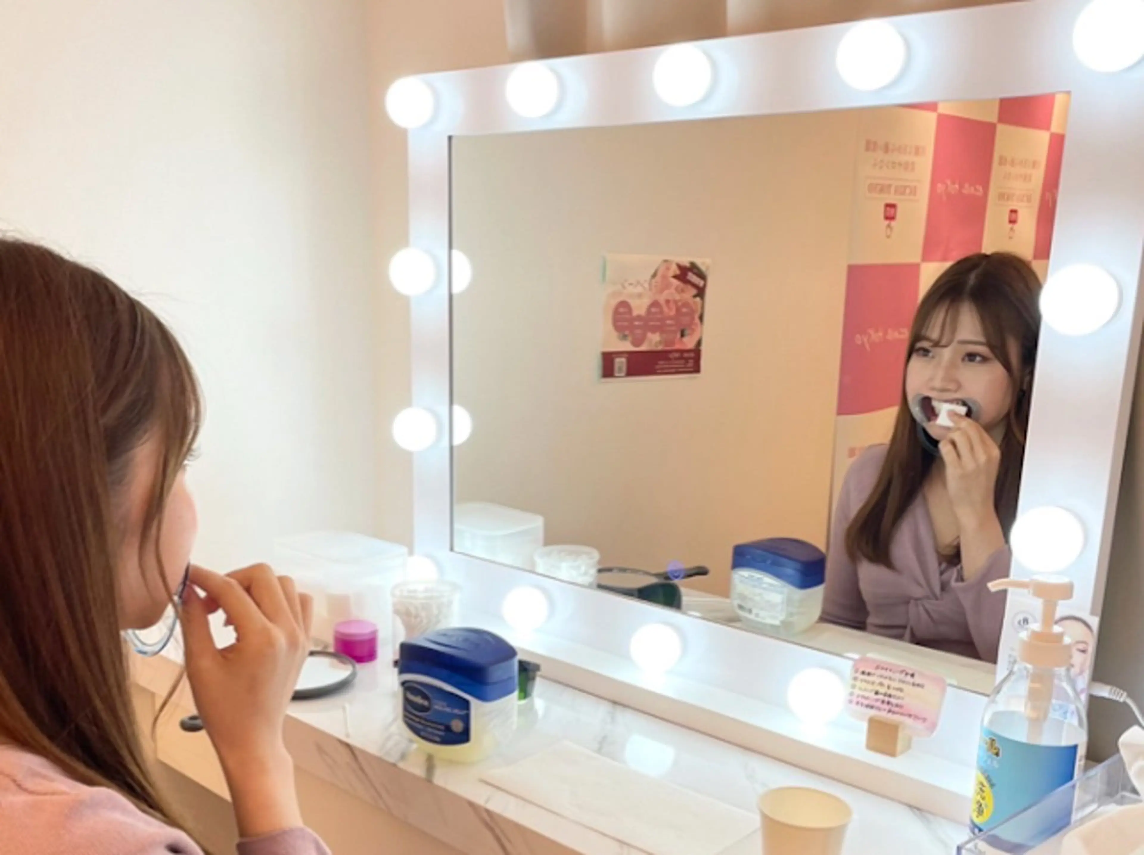 その他 セルフホワイトニング エクシア浜松店のエステ・リラクイメージ